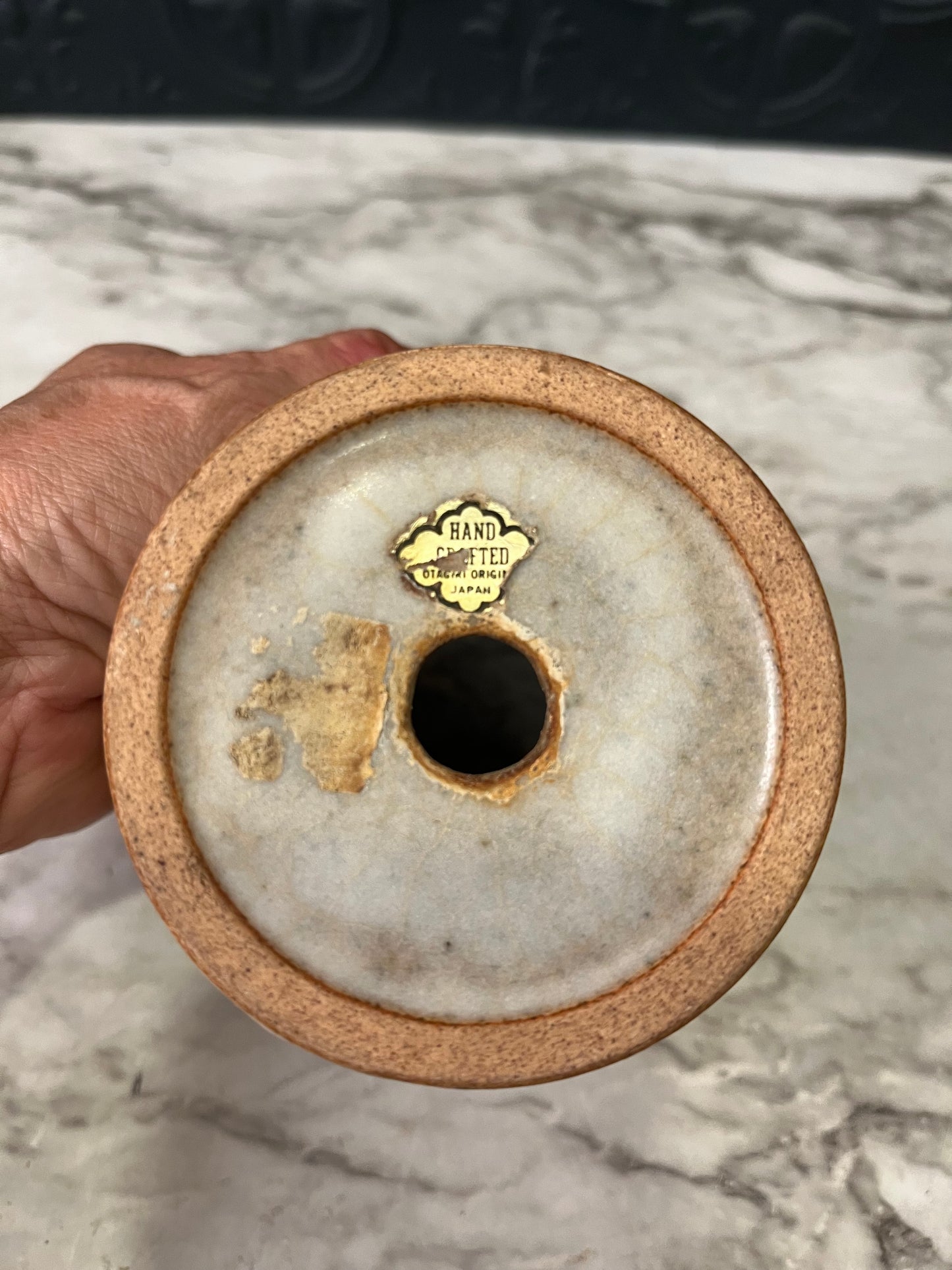 Otagiri Daisy Pottery Planter