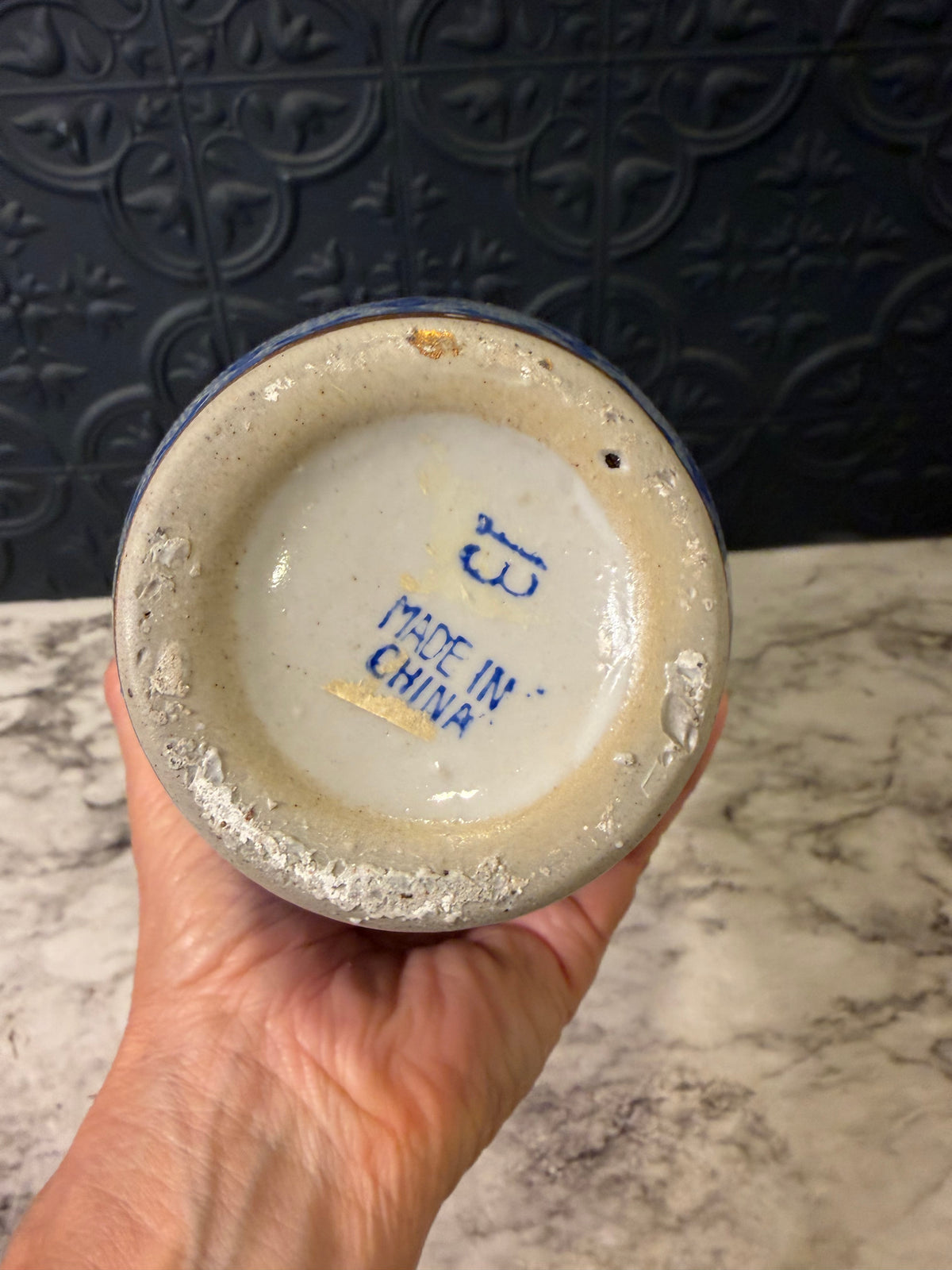 Yellow and Blue Ceramic vase with Gold Trim