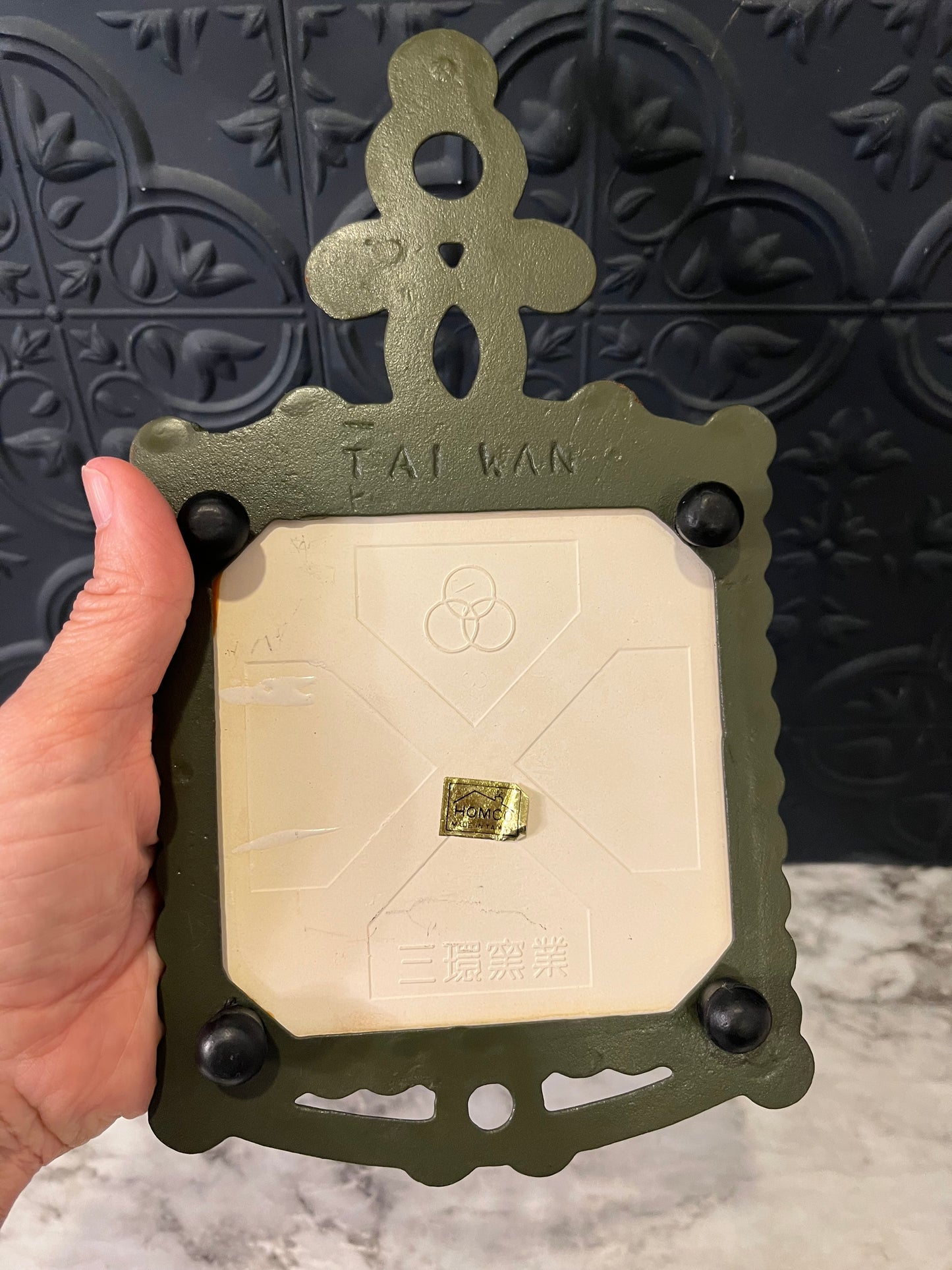 Vintage Yellow and Orange Mushroom Tile Trivet and Cast Iron