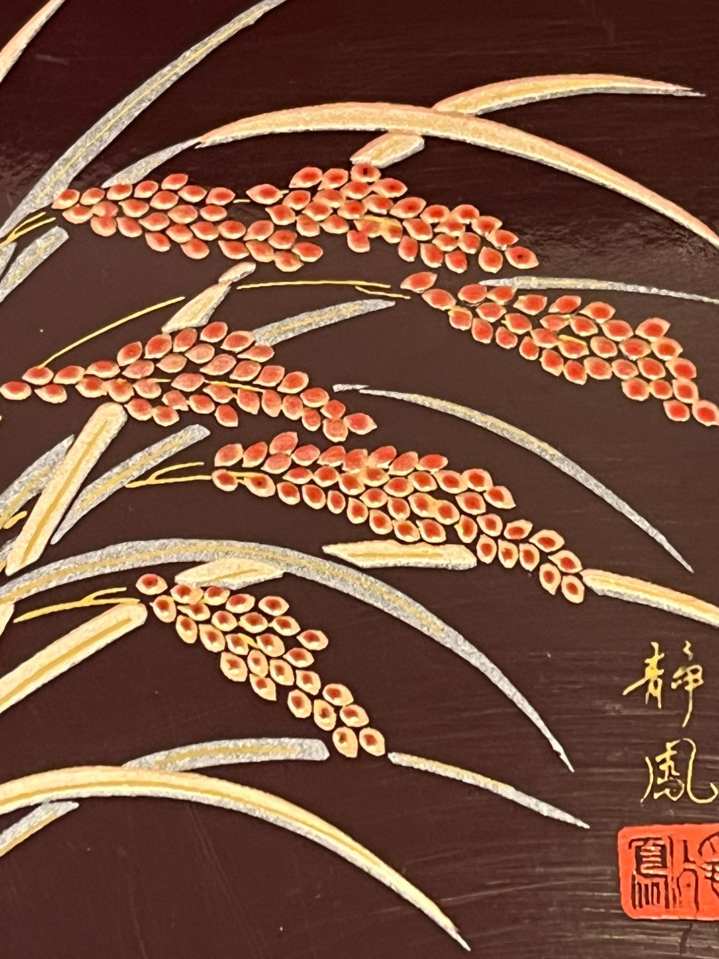 Japanese Inspired Snack Trays x 4
