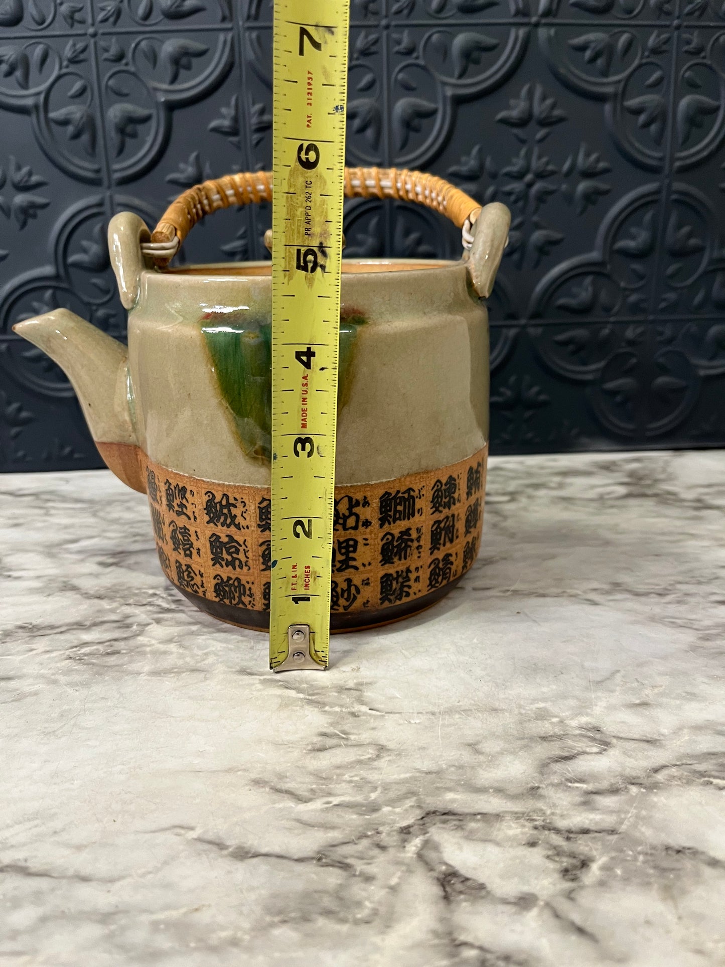 Vintage Japanese Teapot with Green Drip