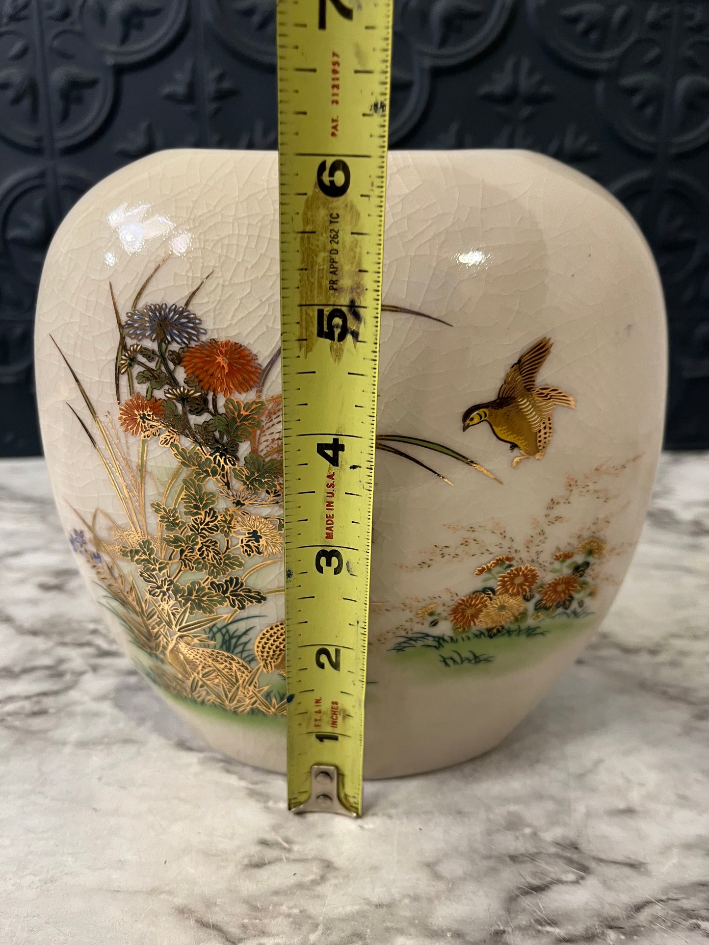 Otagiri Cream Vase with Quails