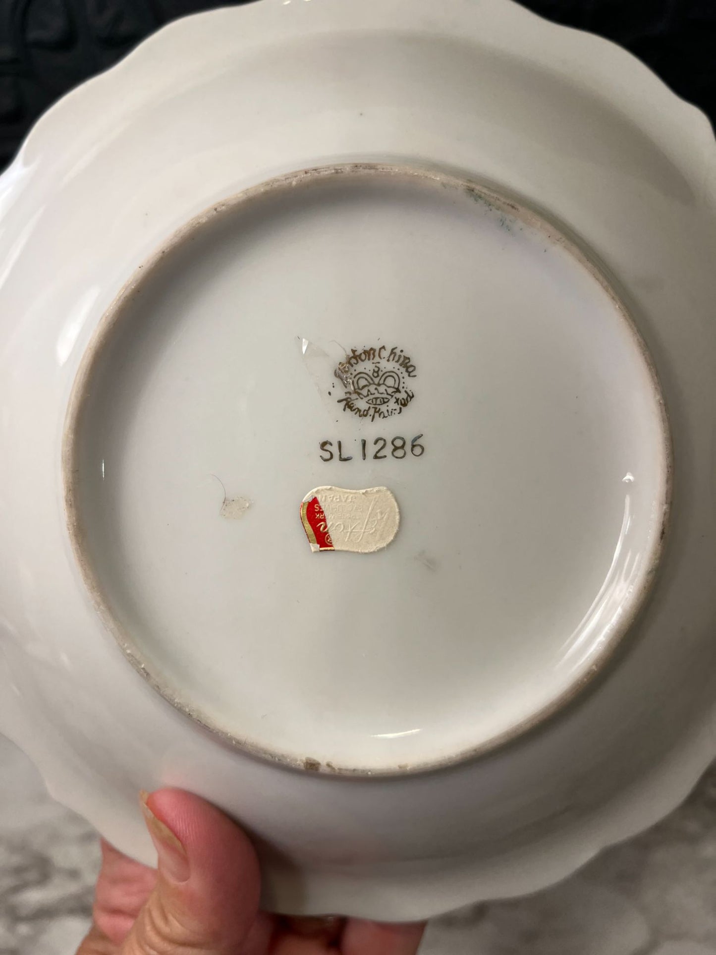 Lefton Floral Pitcher and Bowl