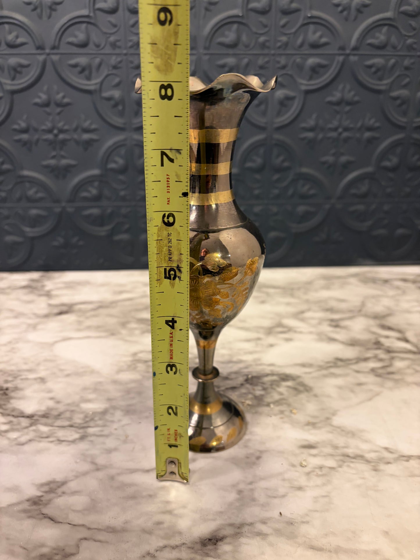 Brass Etched Vase 8" Stripe Neck