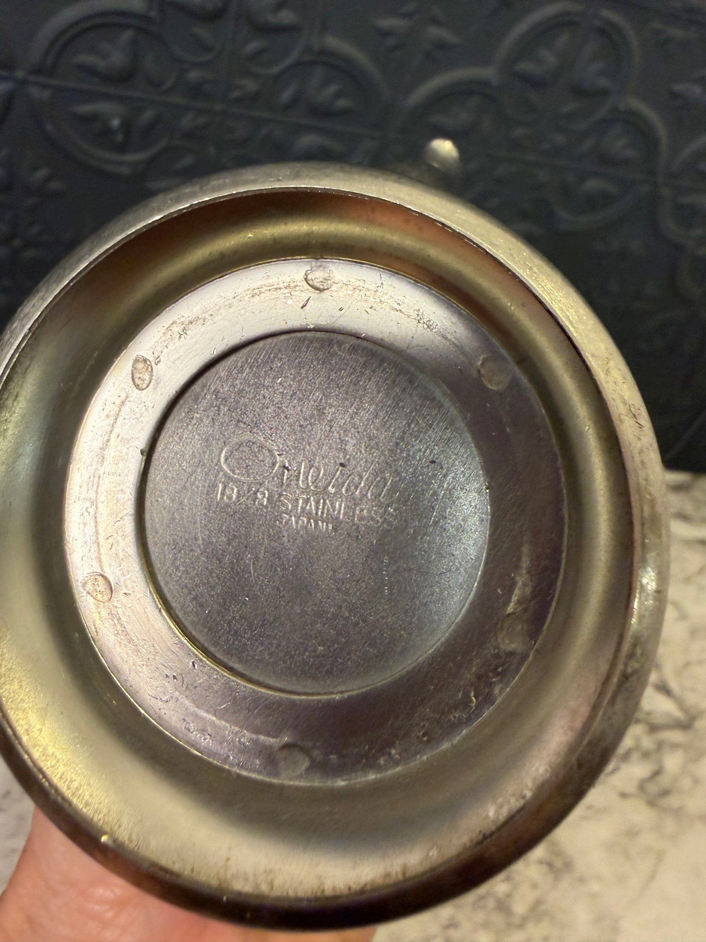 Oneida Stainless Pitcher Small