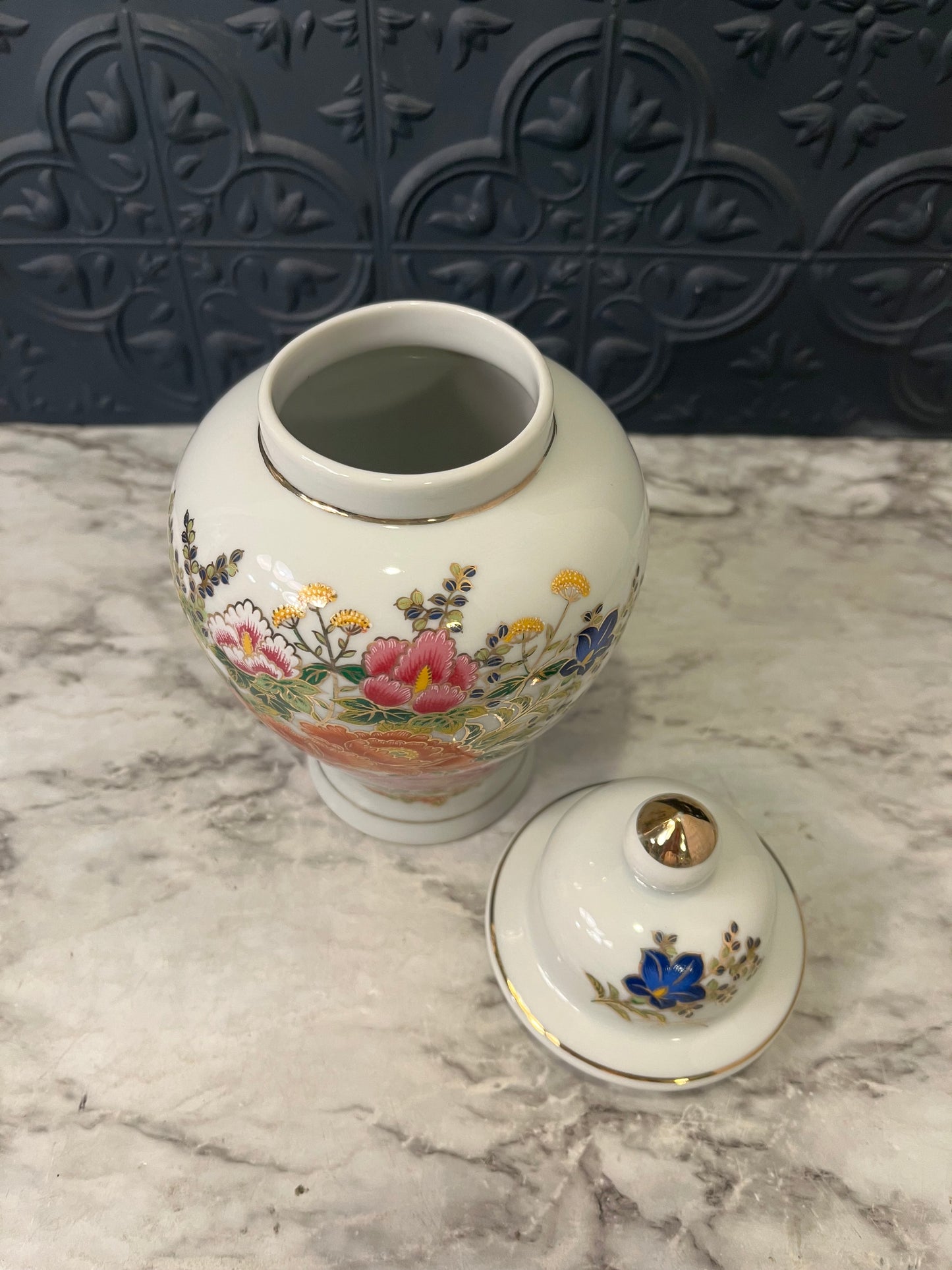 Multi color Floral Ginger Jar 7.5