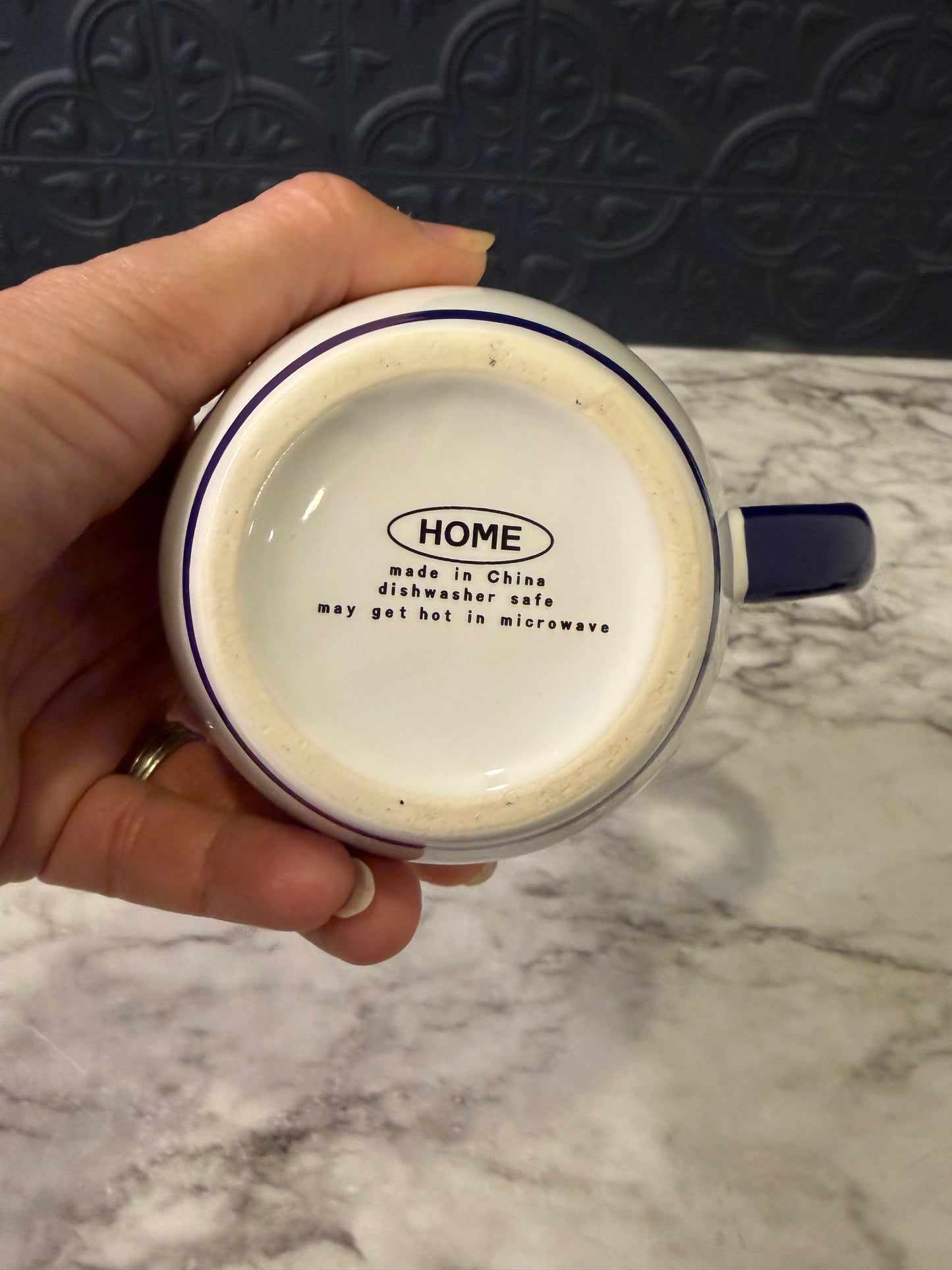Home Brand Blue and White Pitcher Small
