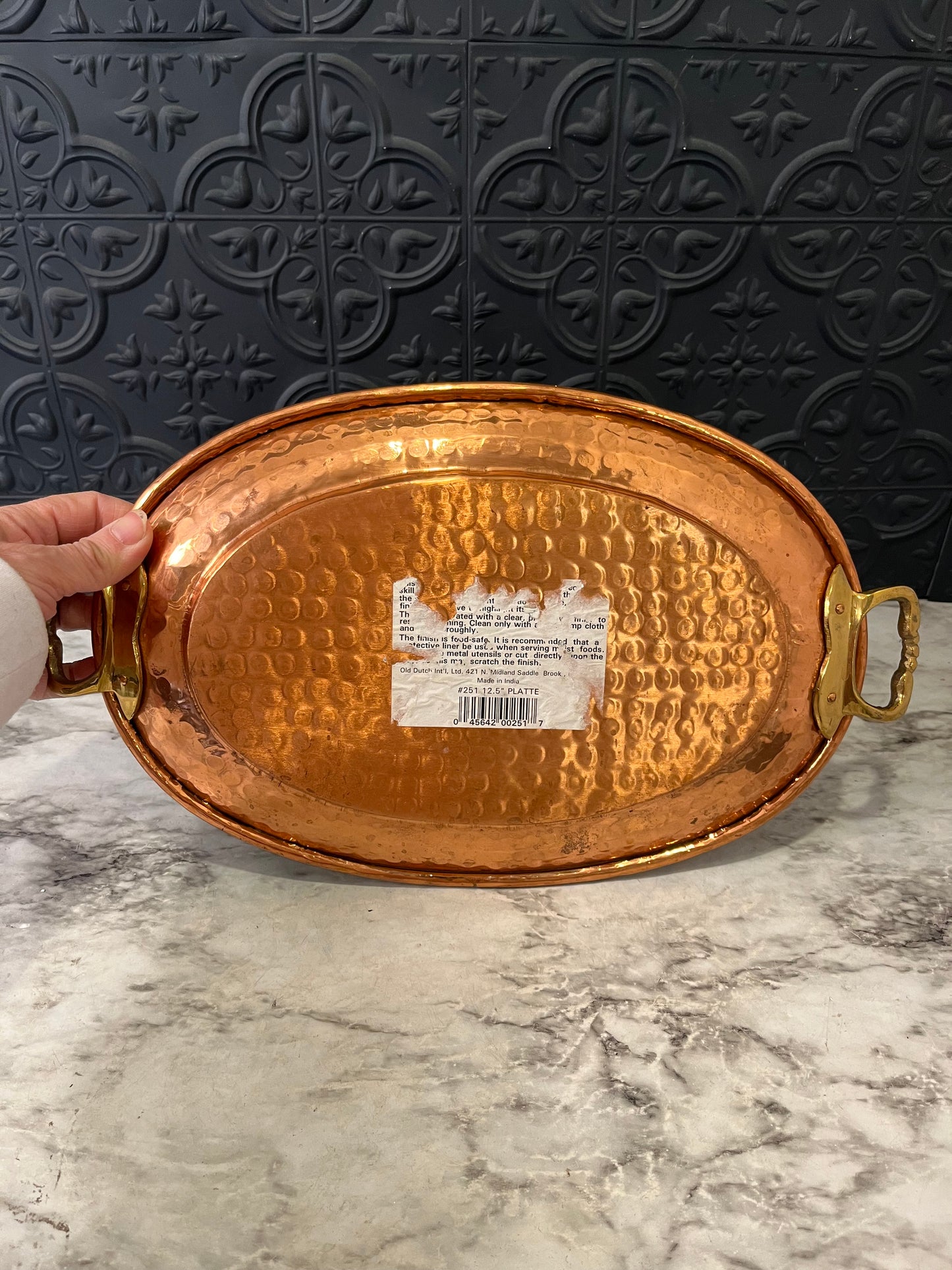 Oval Hammered Copper Tray with Brass Handles 13"