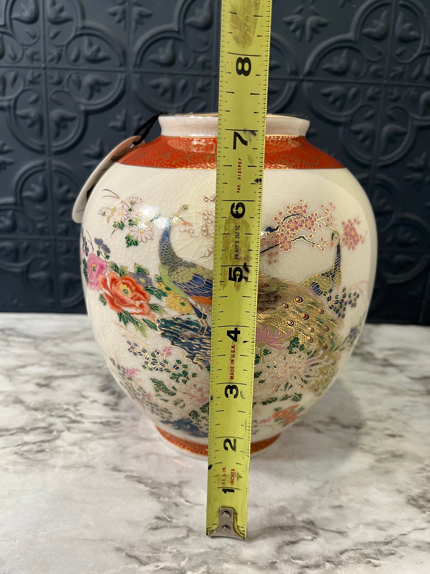 Japanese Satsuma Peacock Vase