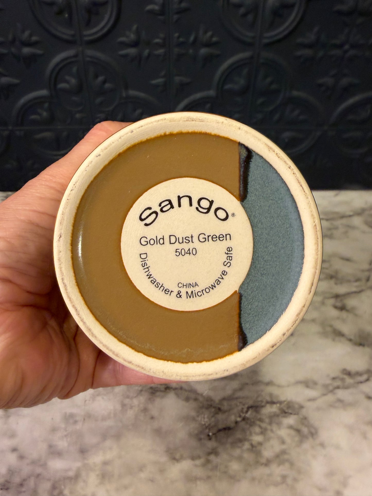 Sango Gold Dust Small Canister