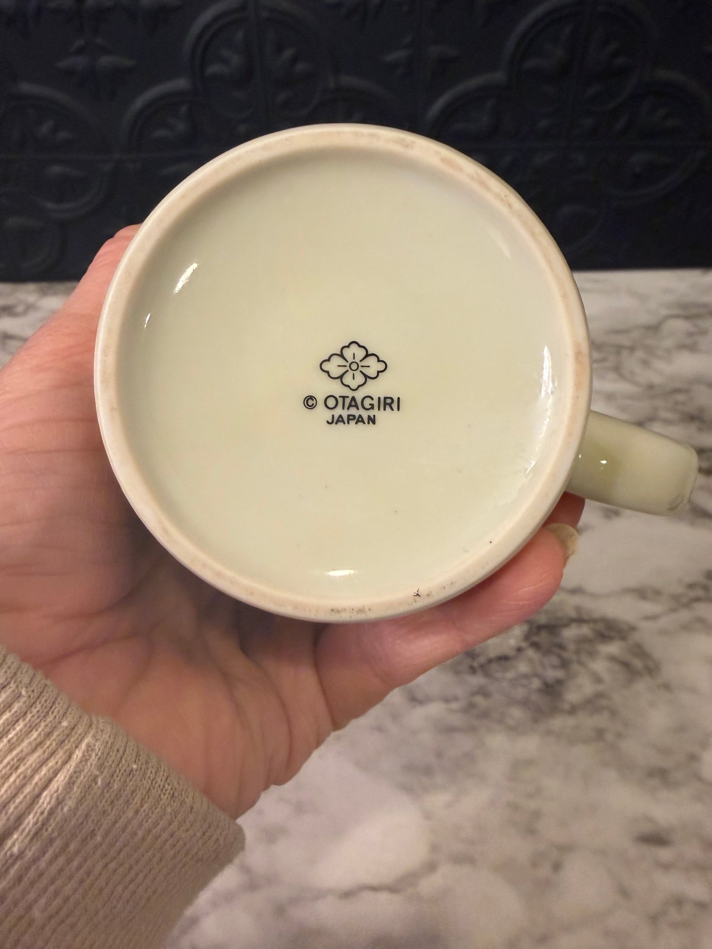 Vintage Japanese Carousel Mug