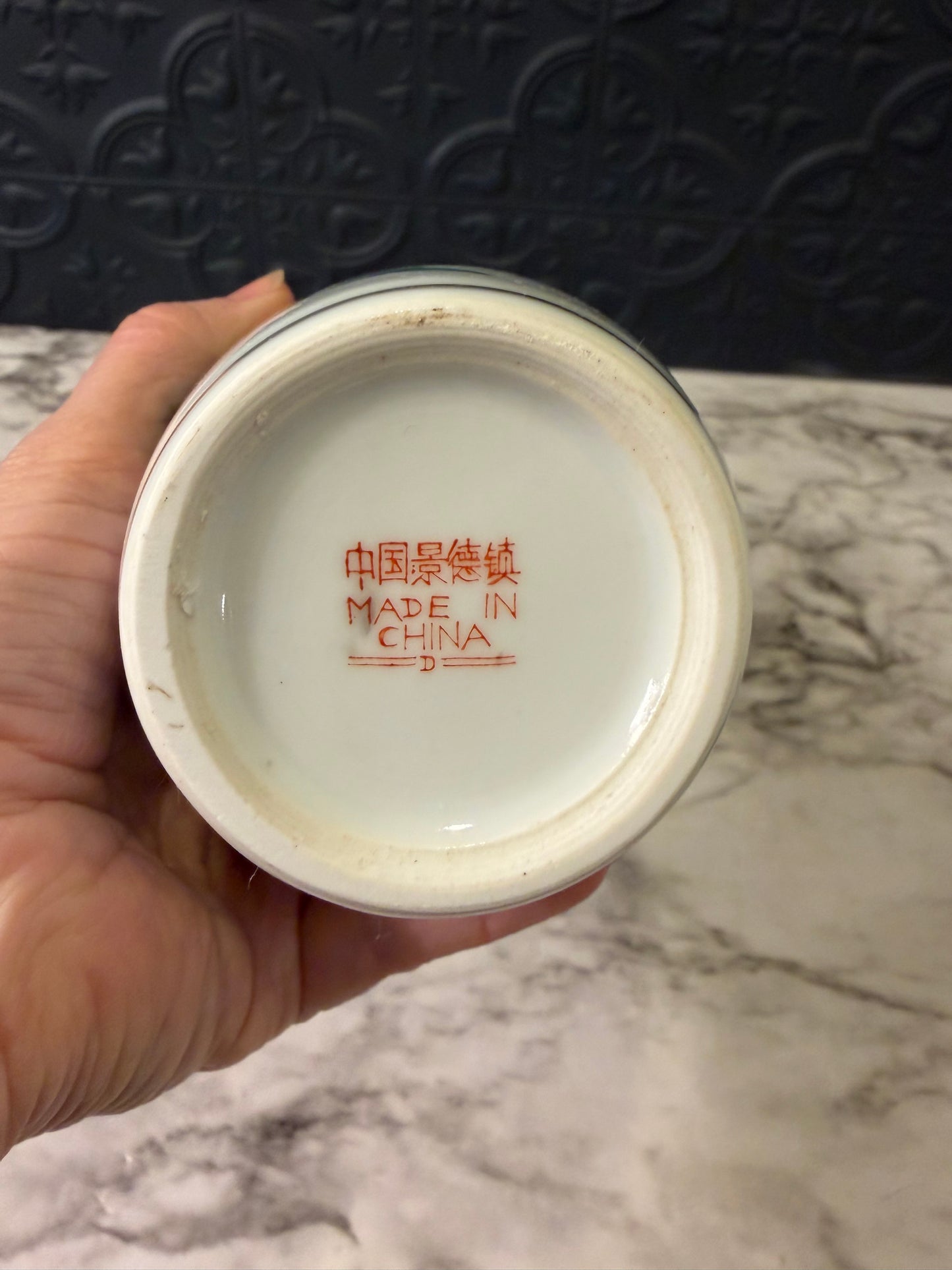 Porcelain Vase white with Lotus