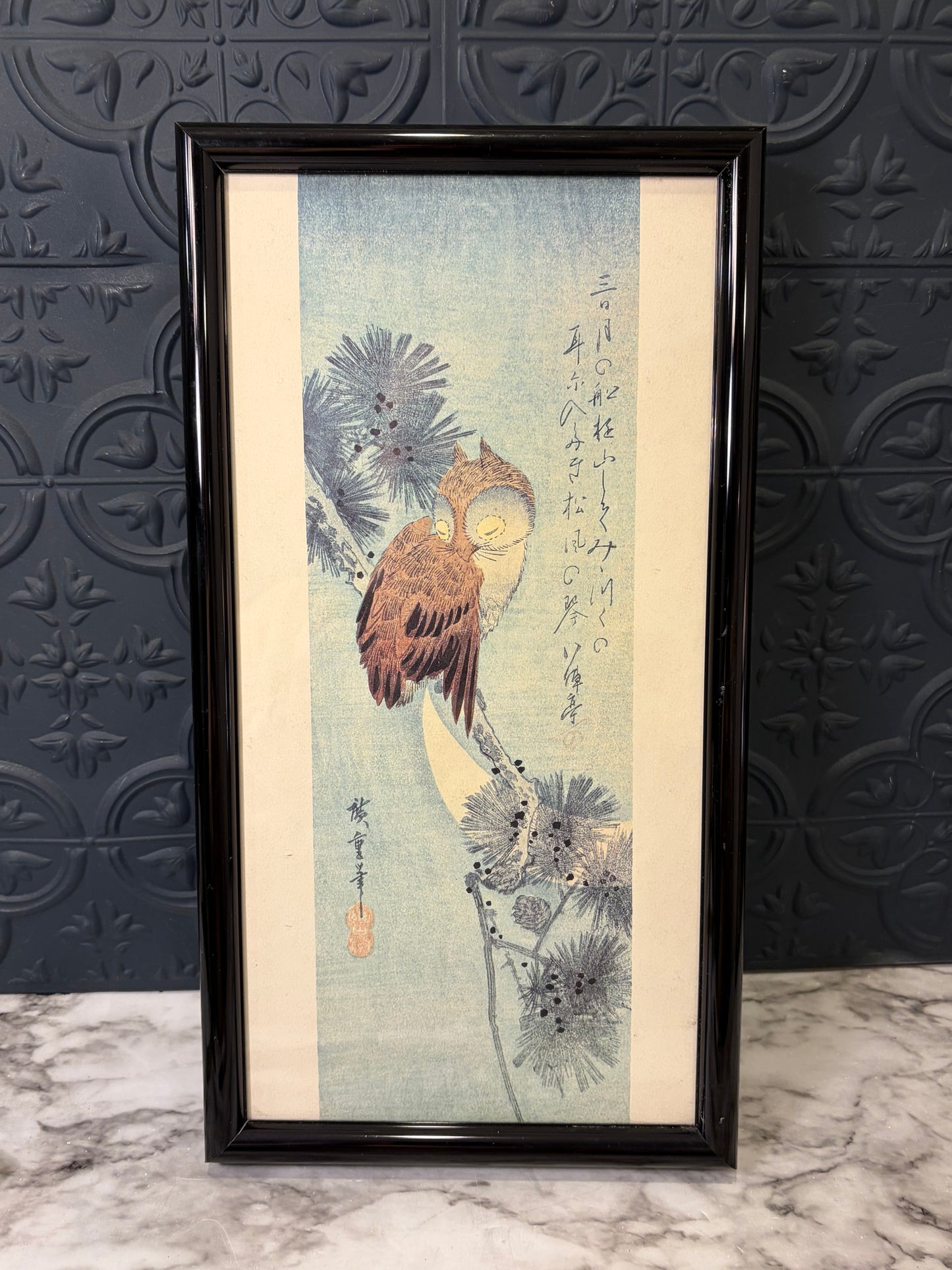 Black Framed Horned Owl