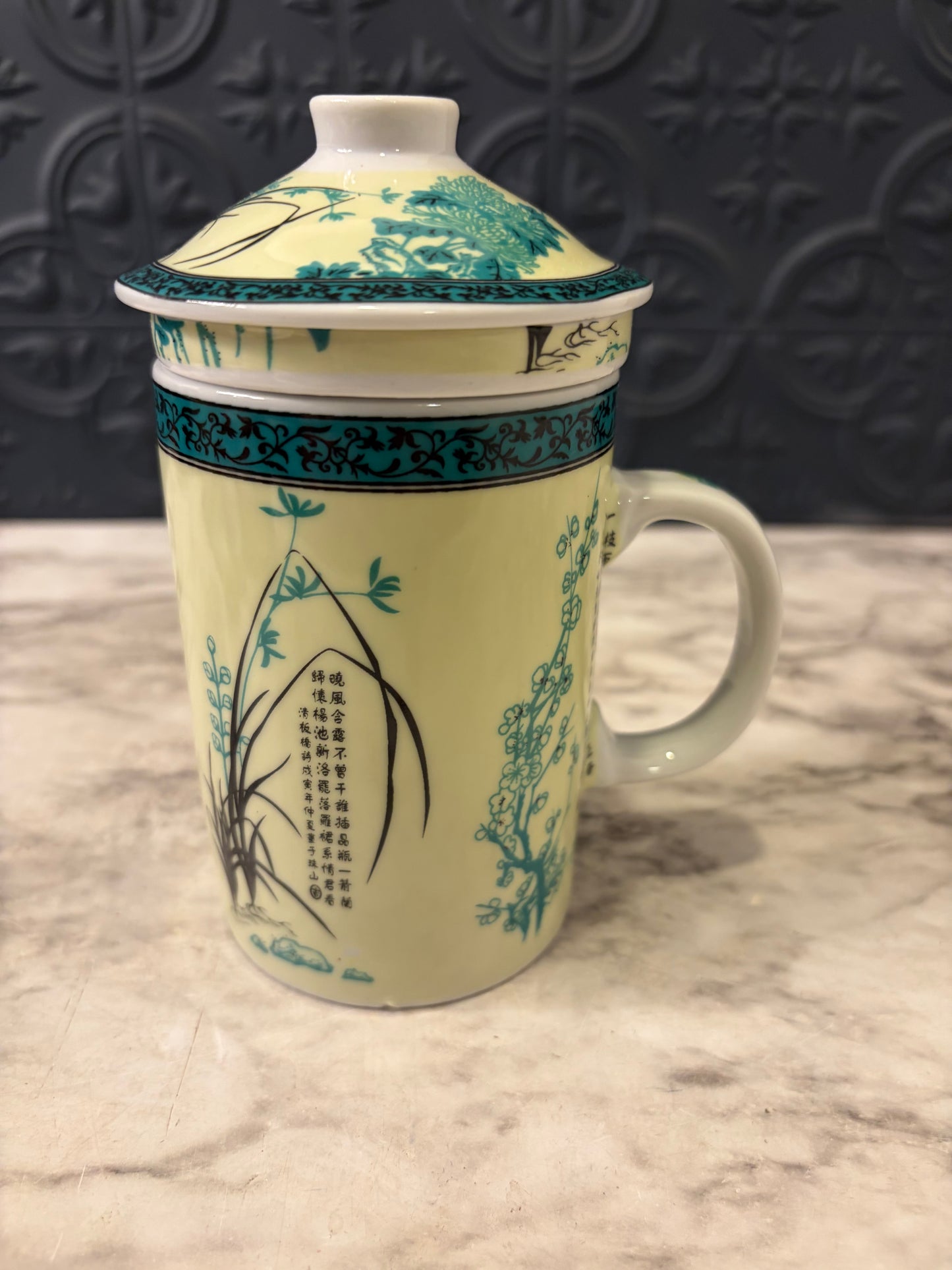 Asian Teacup with Strainer