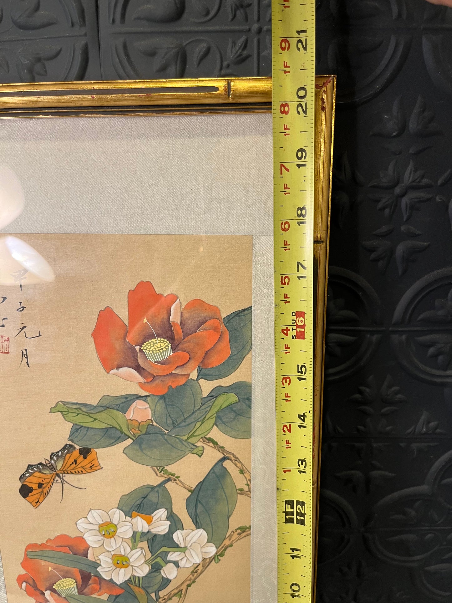 Asian Watercolor with Orange Flowers and Butterfly 2