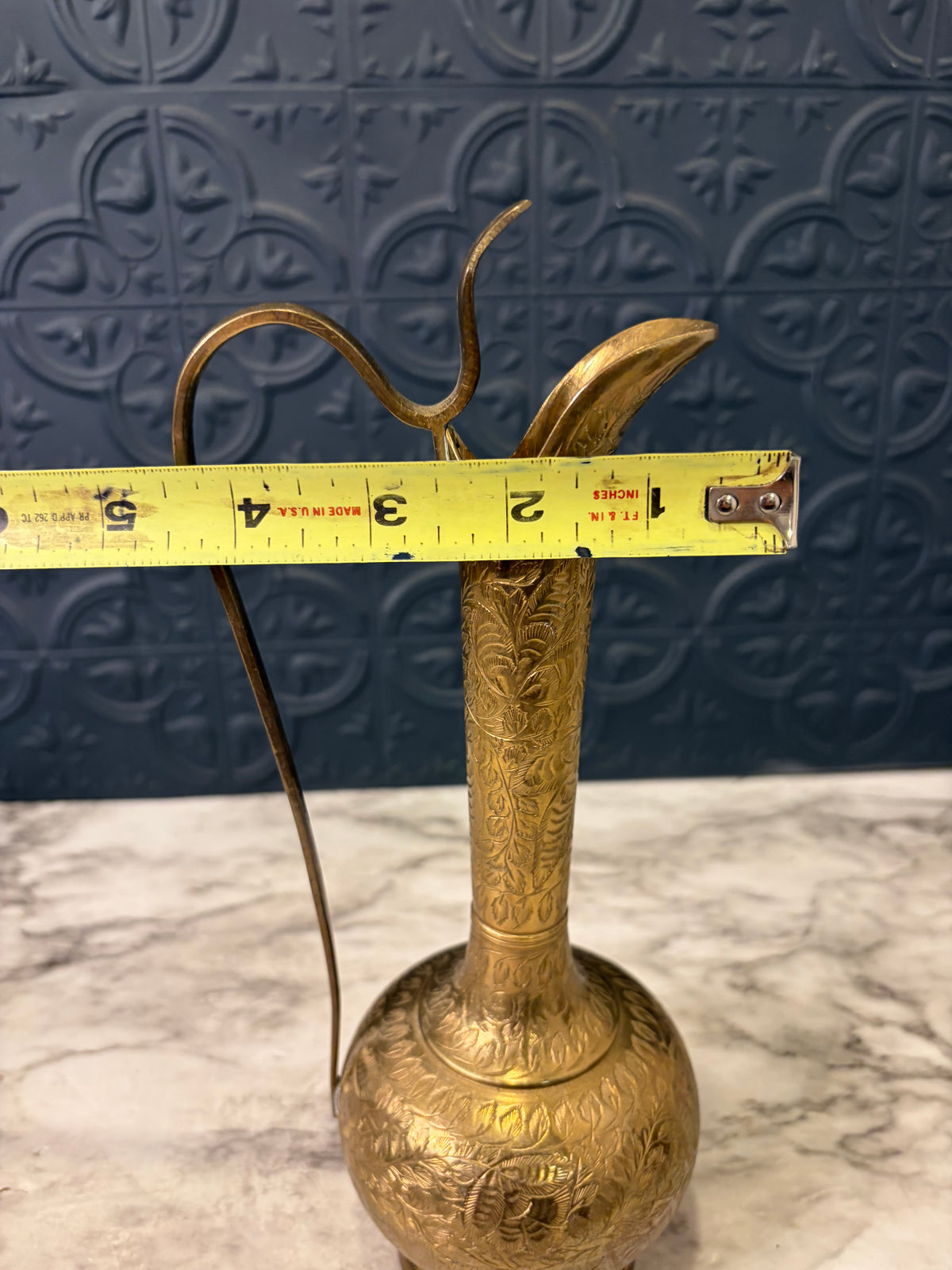 10" Etched Brass Pitcher