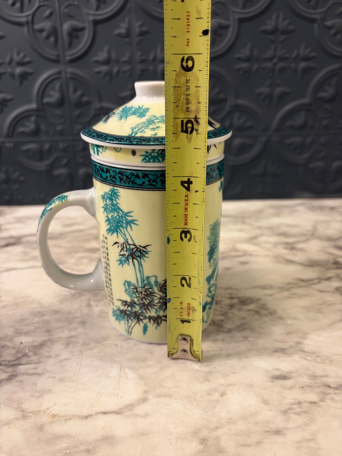 Asian Teacup with Strainer