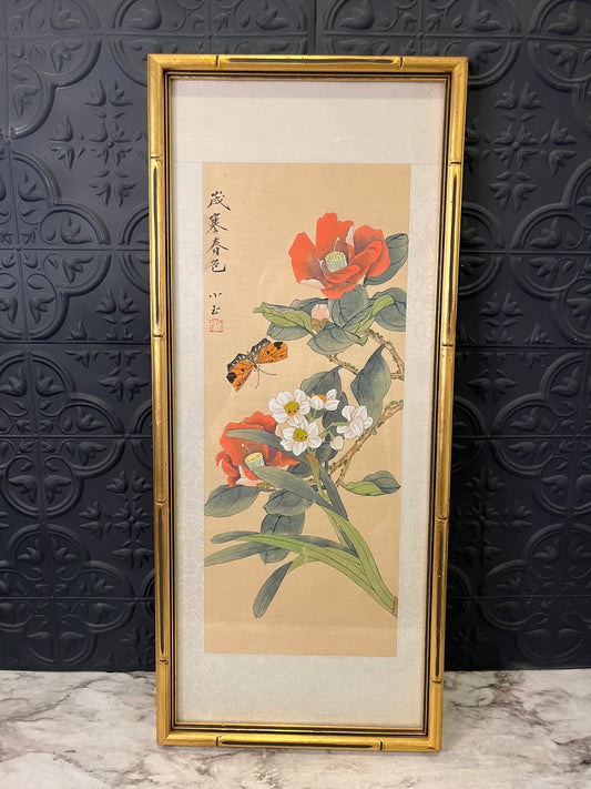 Vintage Asian Watercolor with Flowers and Butterfly