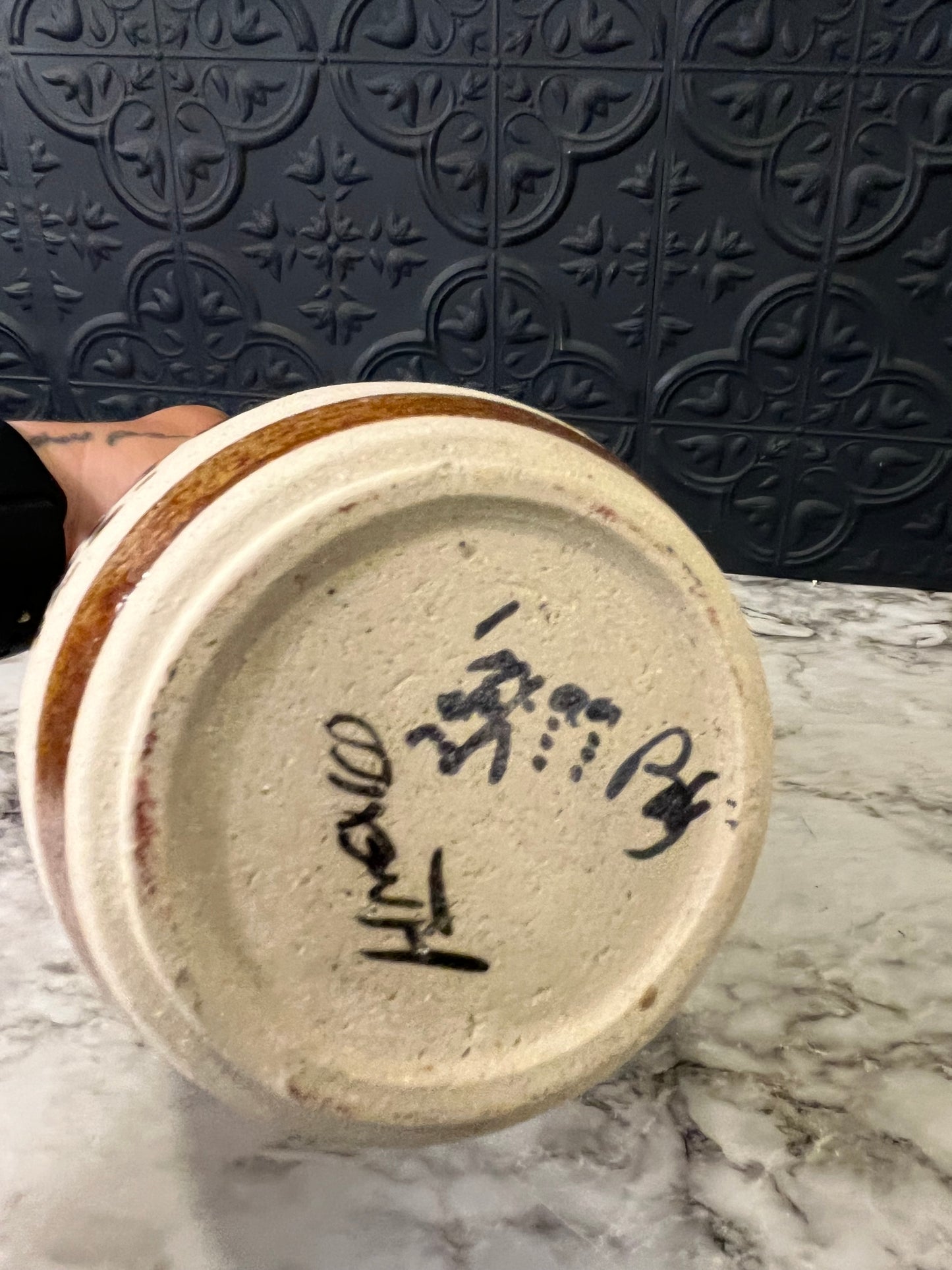 Mexican Pottery Vase with Flying Bird