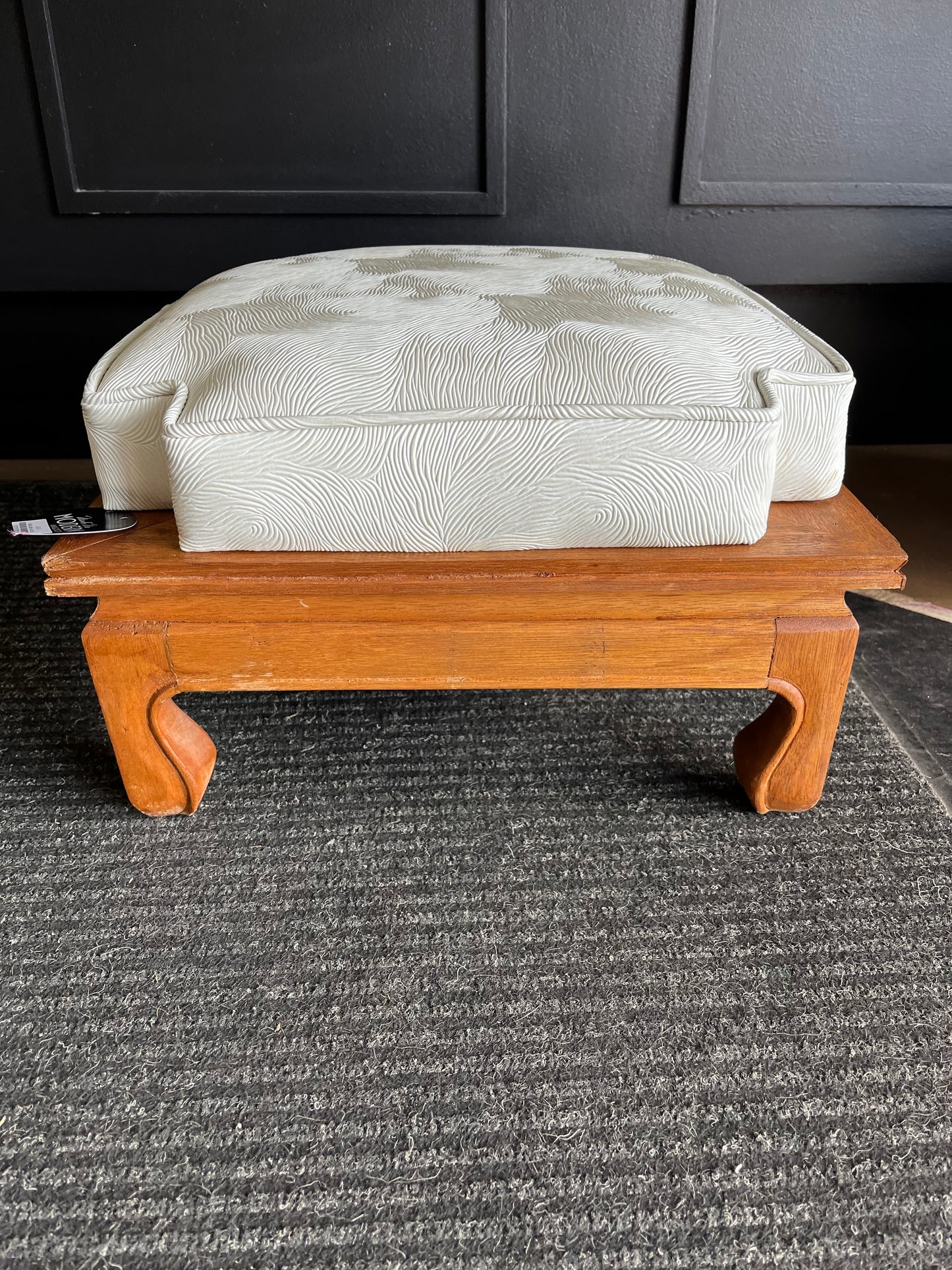 White Leather Foot Stool