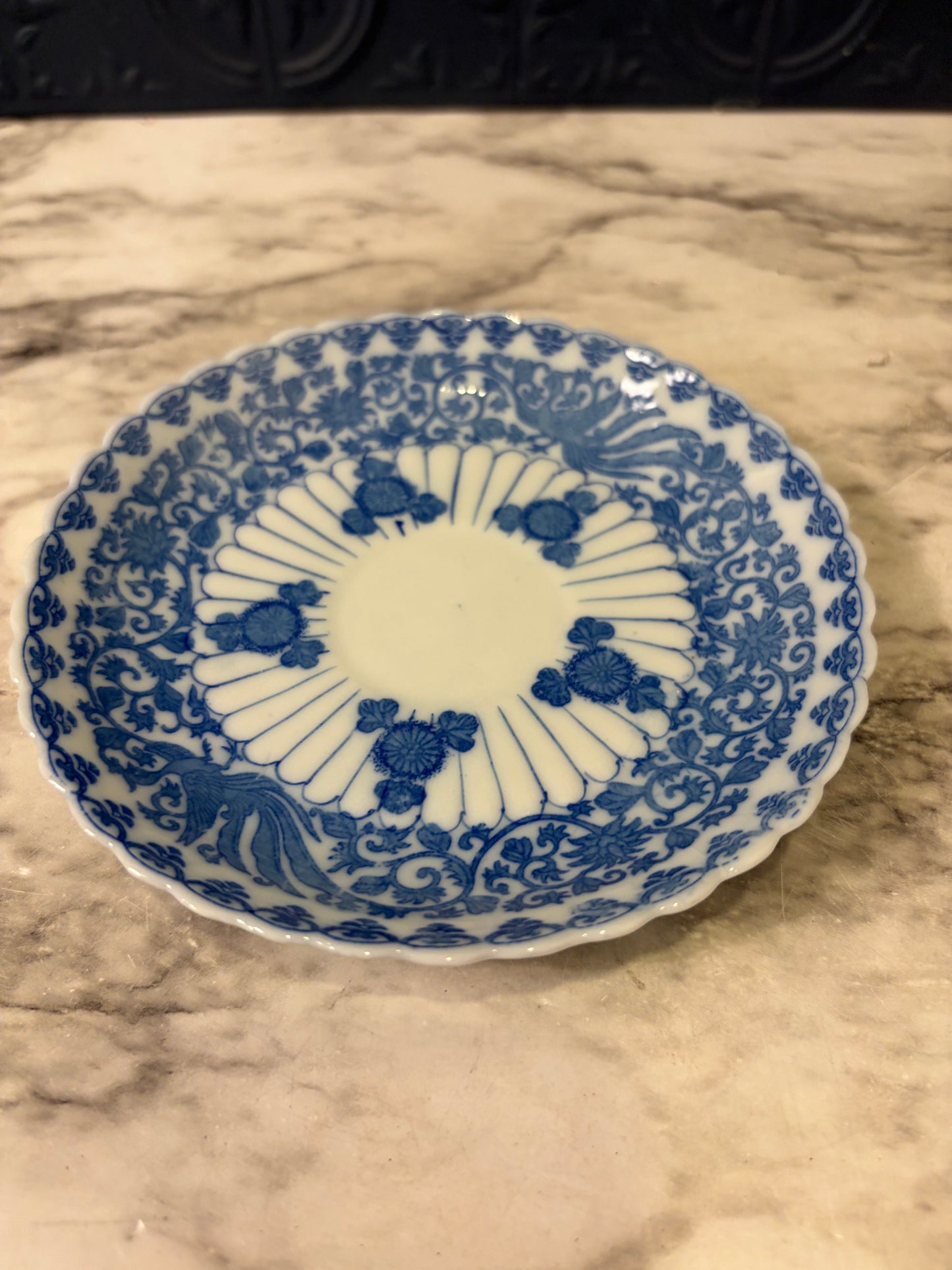 Blue and white Plate 5.25"