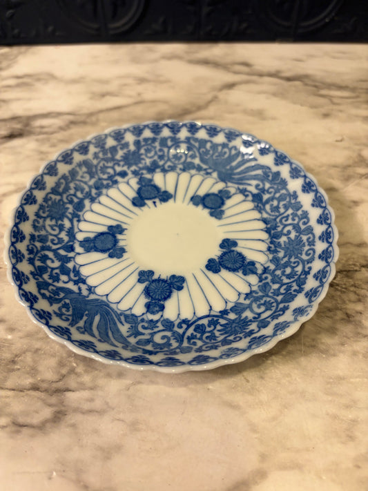 Blue and white Plate 5.25"