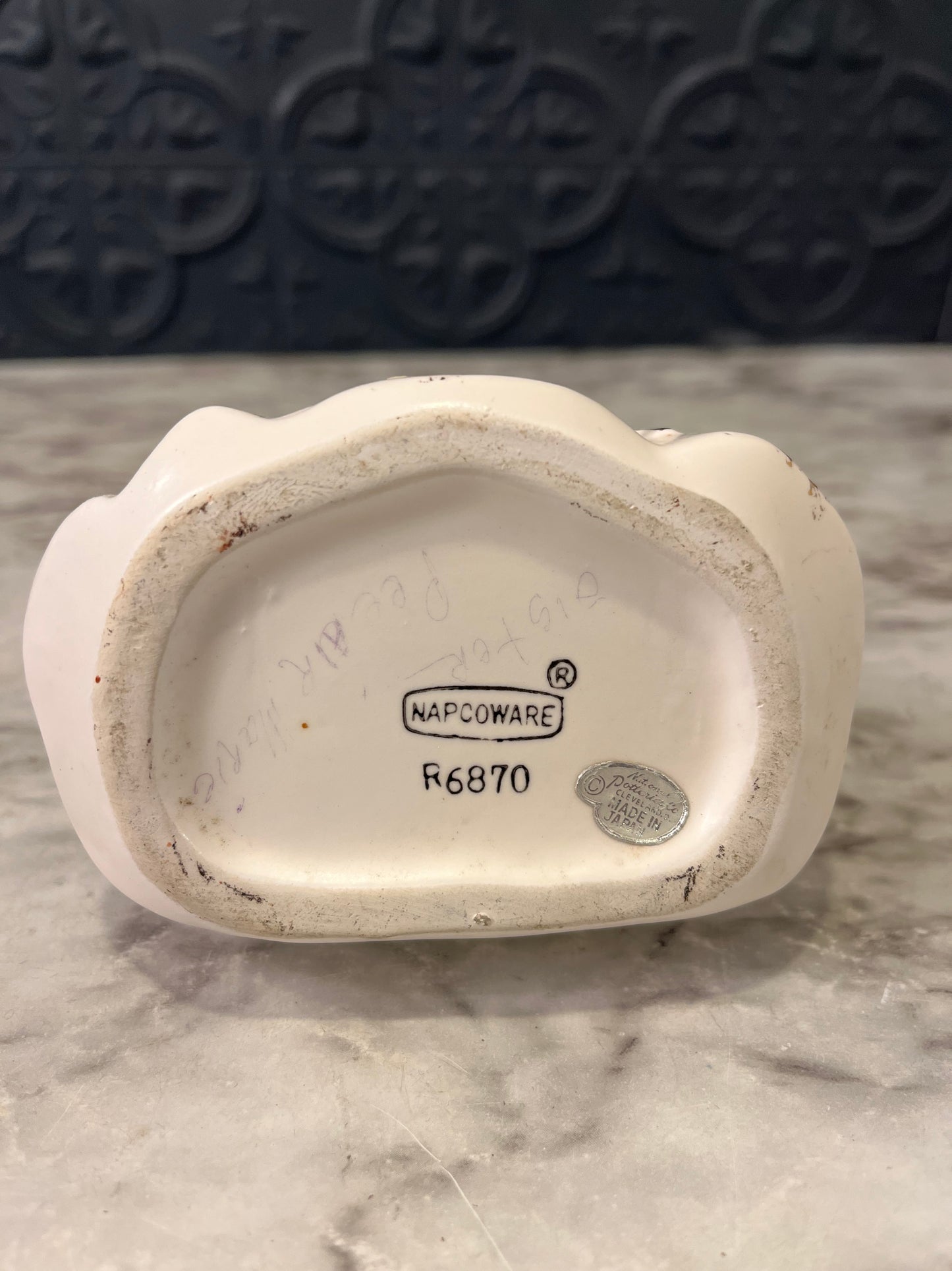 Napco Praying Nun Planter