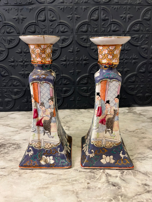 Chinese Hand Painted Candlesticks AS IS