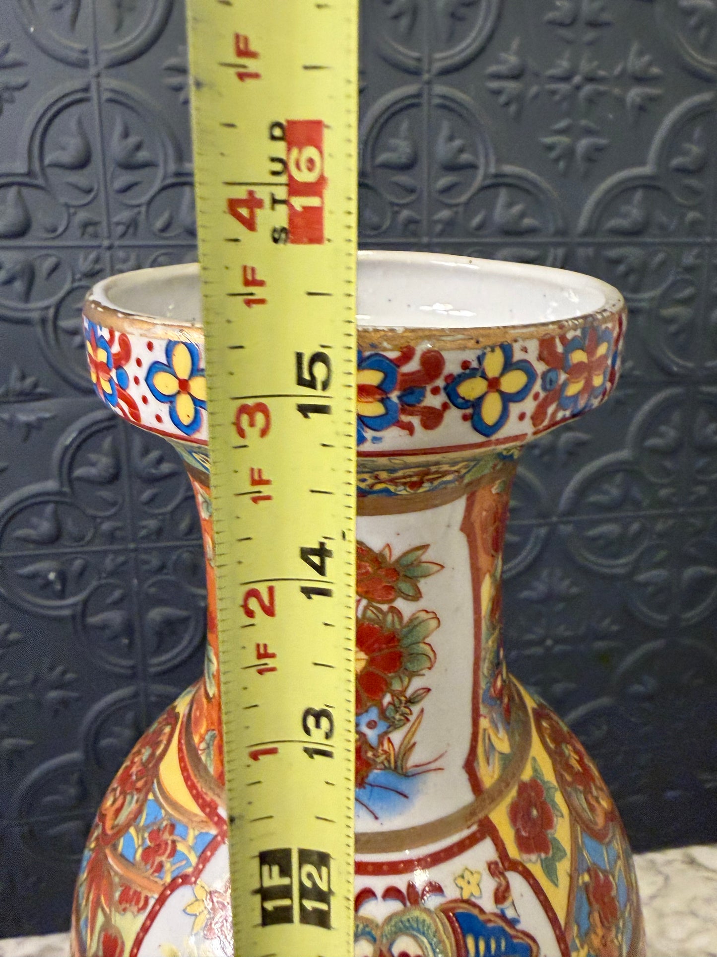 Chinese Porcelain Vase Orange and Red