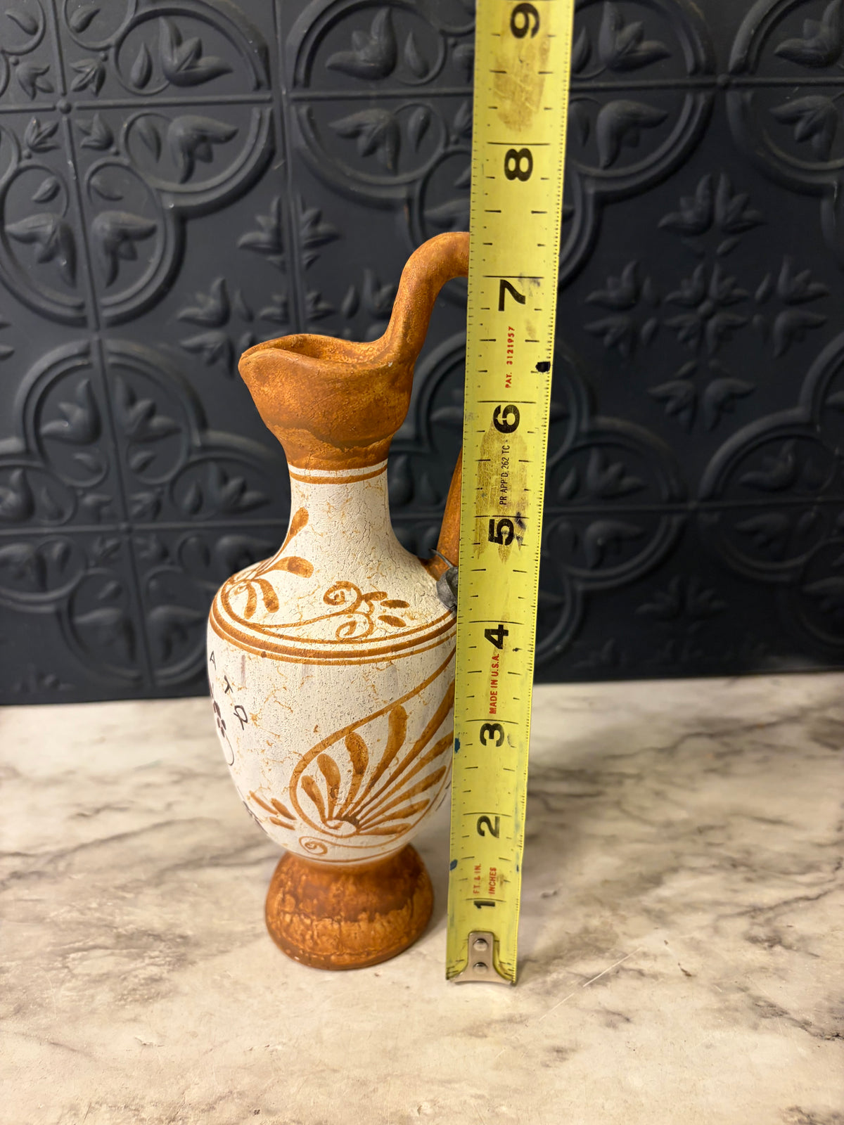 Greek  Inspired Replica of Pitcher 7.25"
