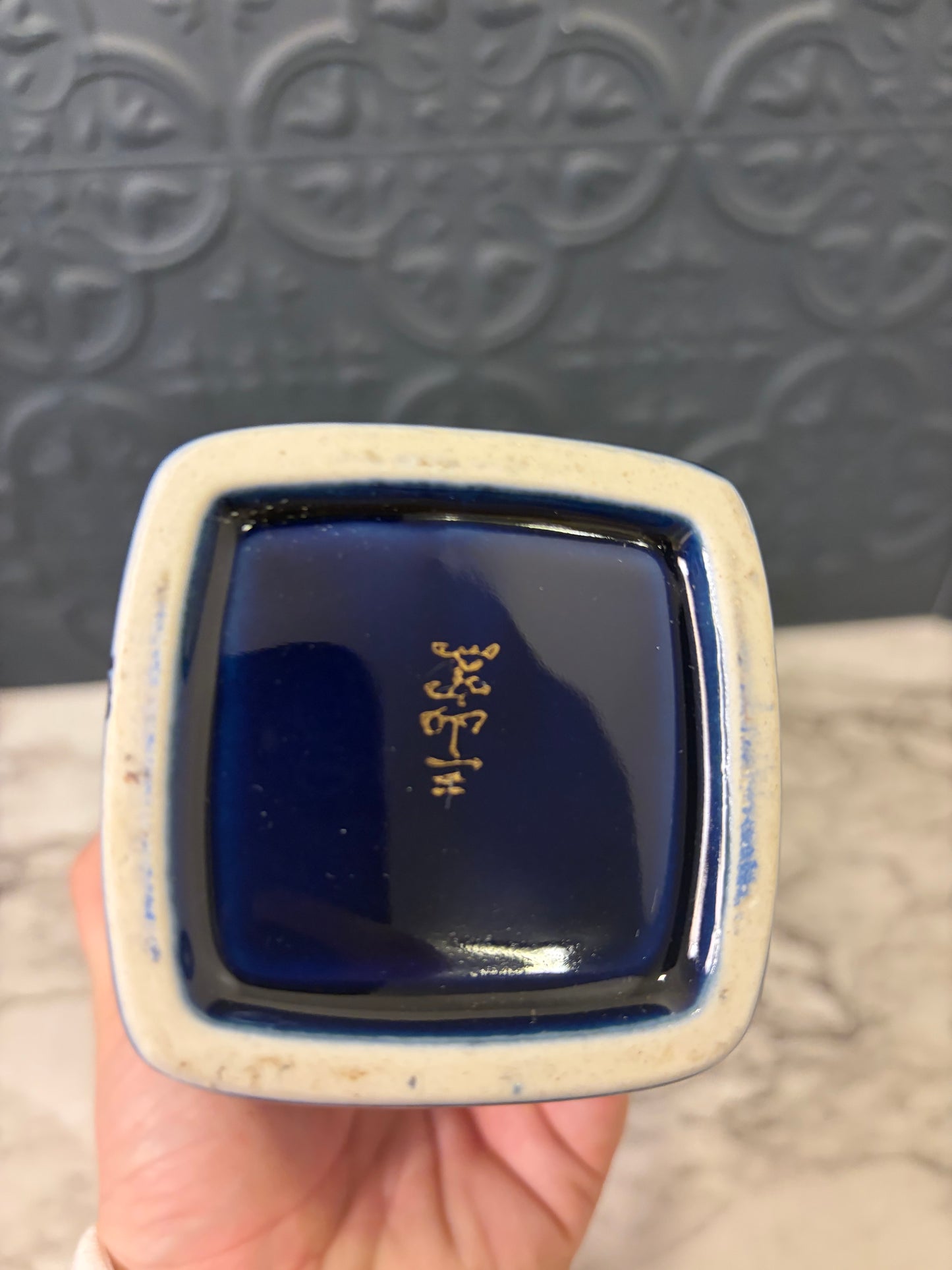 Dark Blue Square Japanese Vase with Peacocks