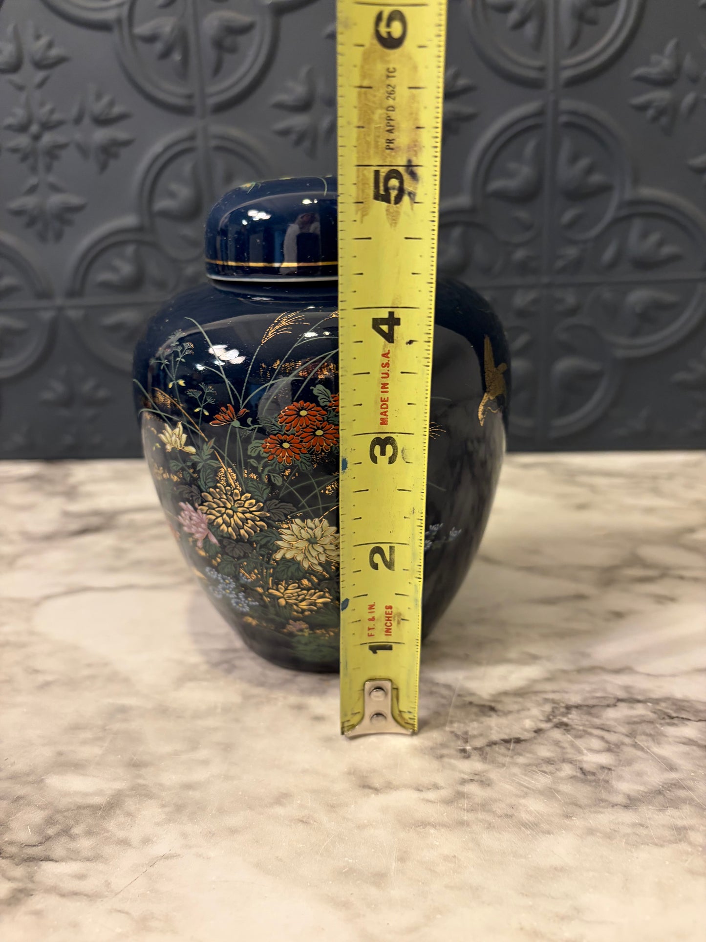 Blue Ginger Jar with Floral Design