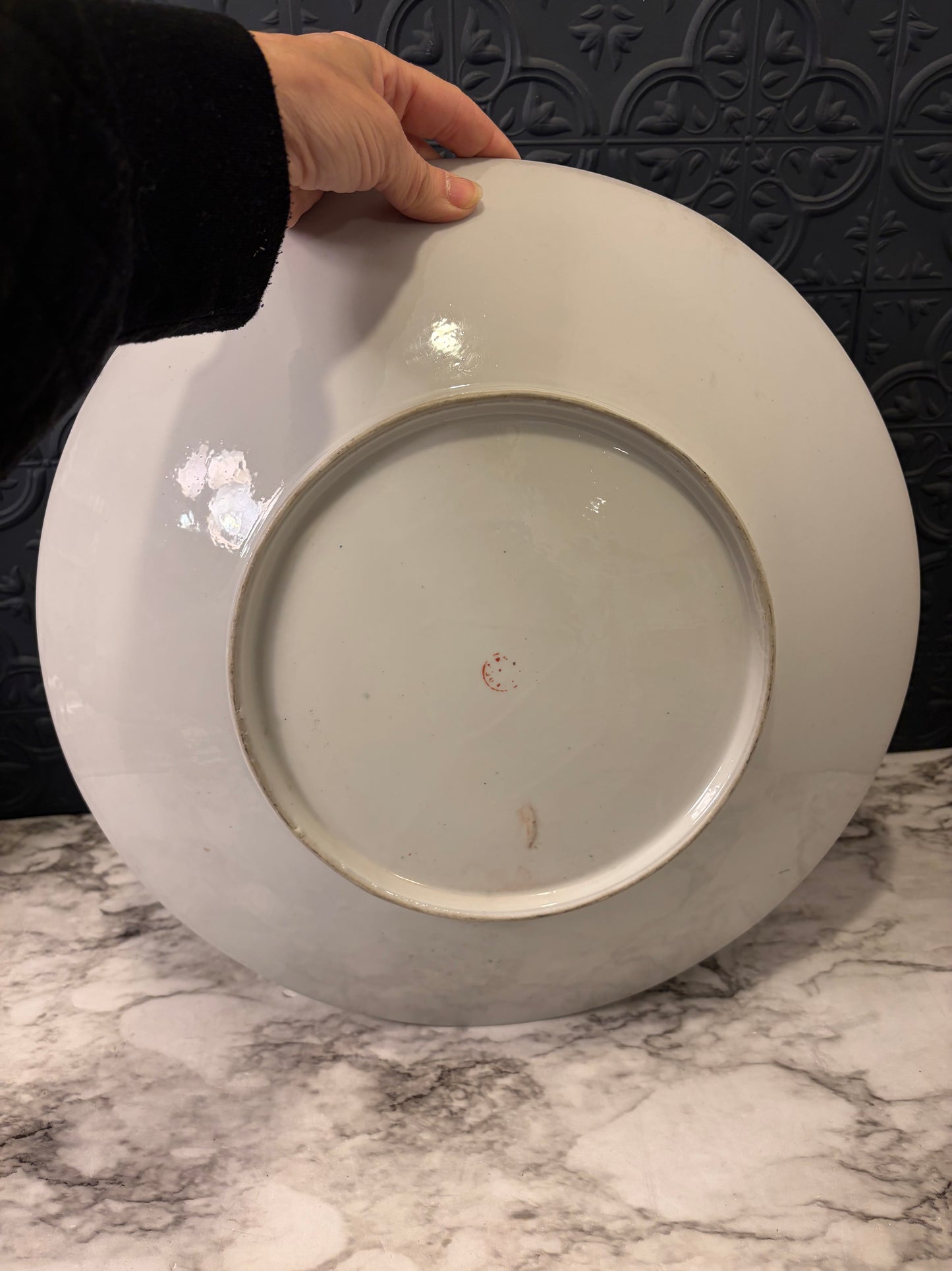 Large Chinese Bowl with Medallion Pattern