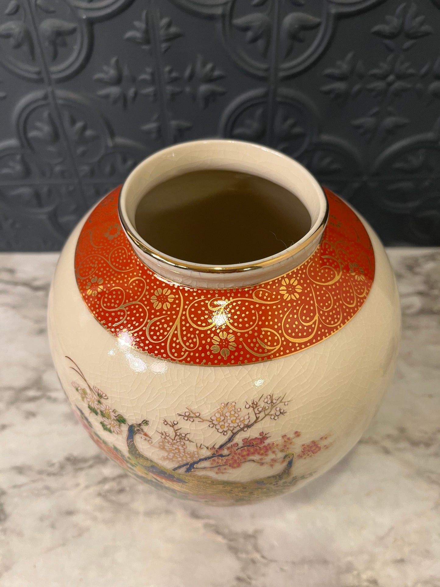 Japanese Satsuma Peacock Vase