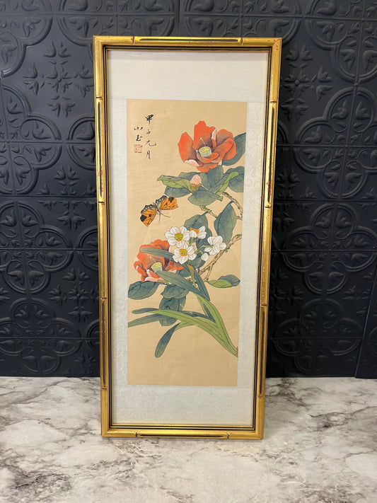 Asian Watercolor with Orange Flowers and Butterfly 2