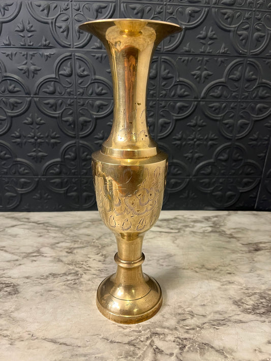 Etched Brass Vase with Leaf pattern 11.75"