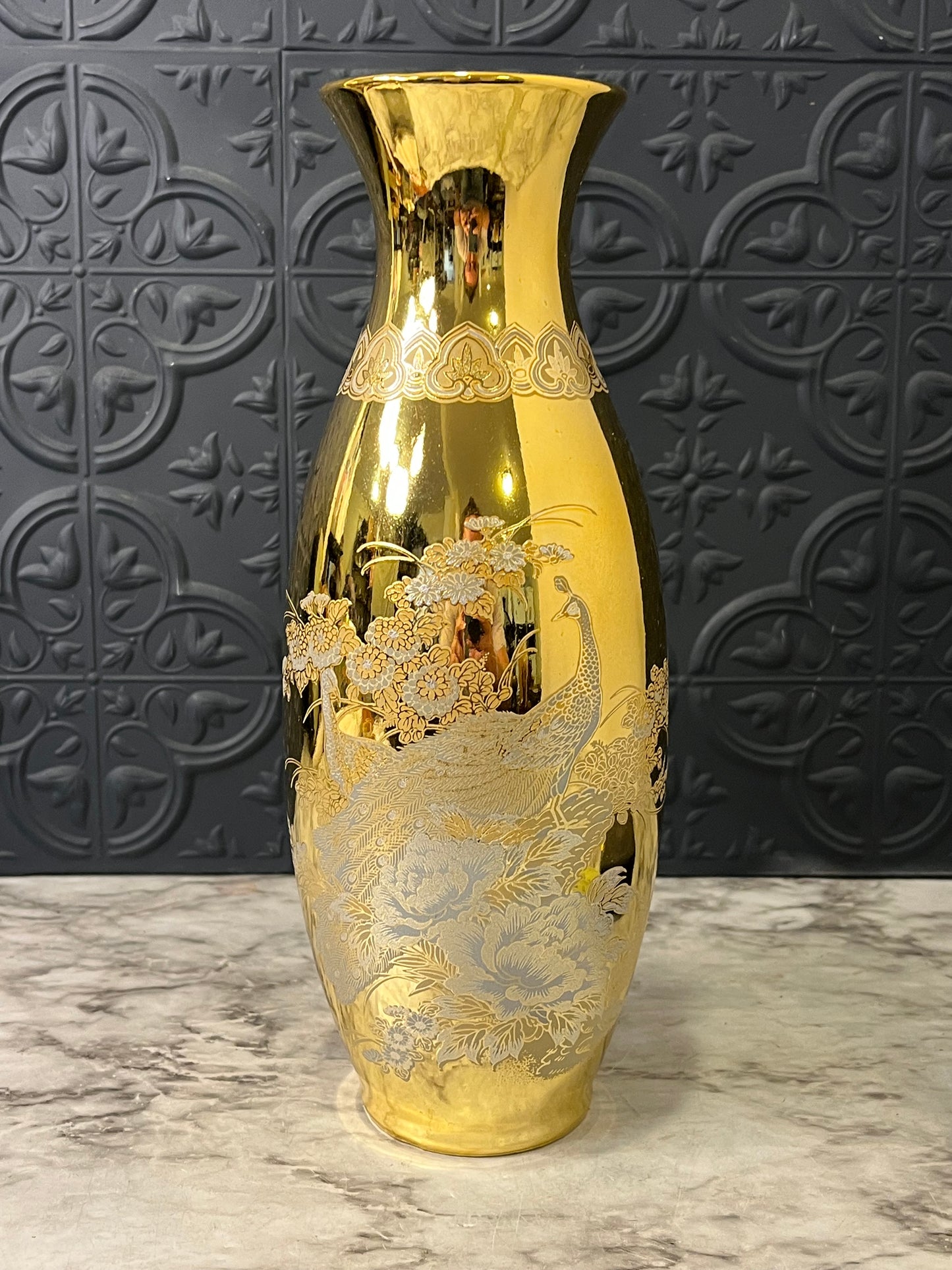 Gilded gold Japanese peacock vase