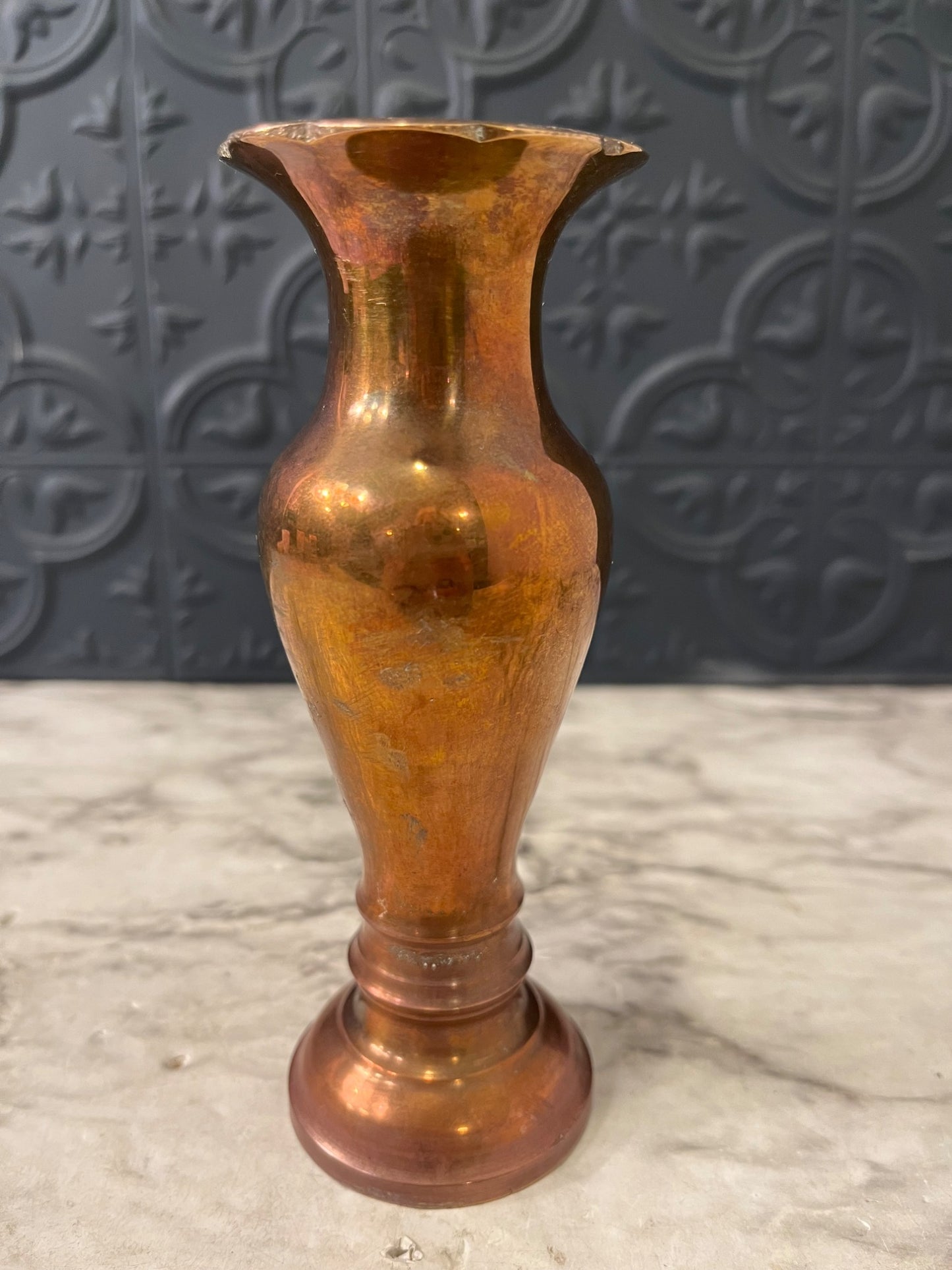 Rosey Brass Vase