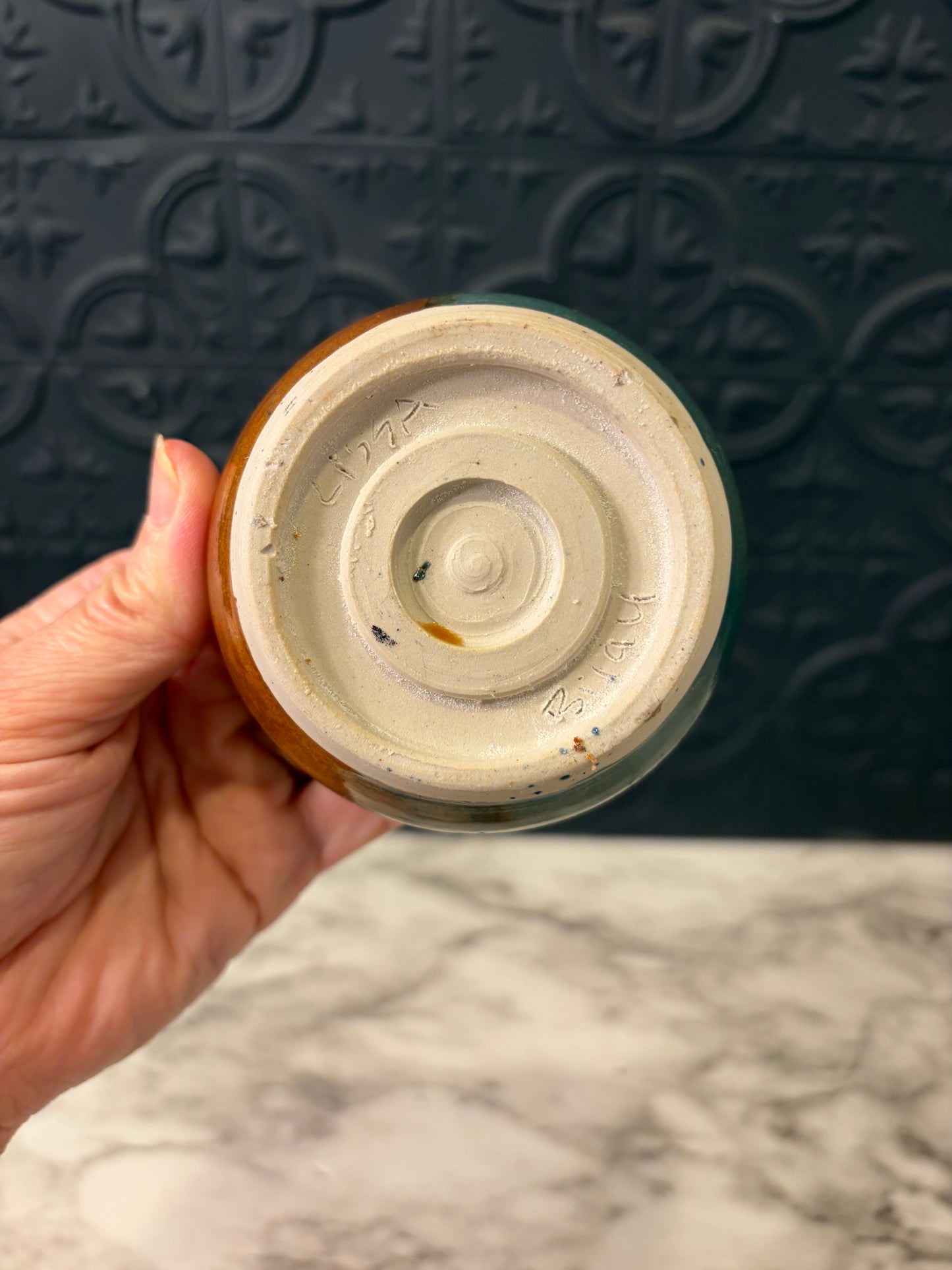Blue/Brown/Orange Pottery Bowl