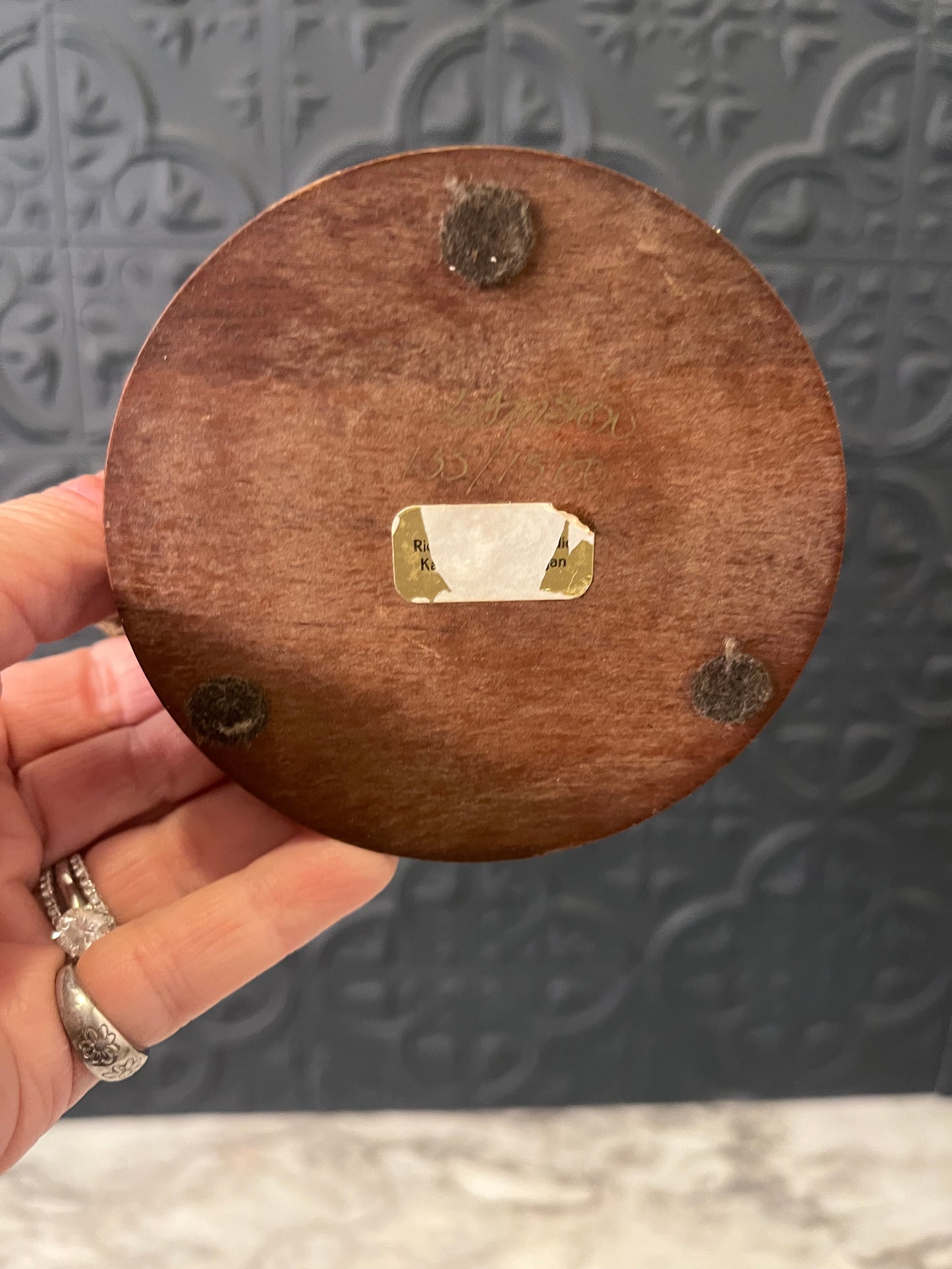 Bird on a Branch Porcelain AS IS