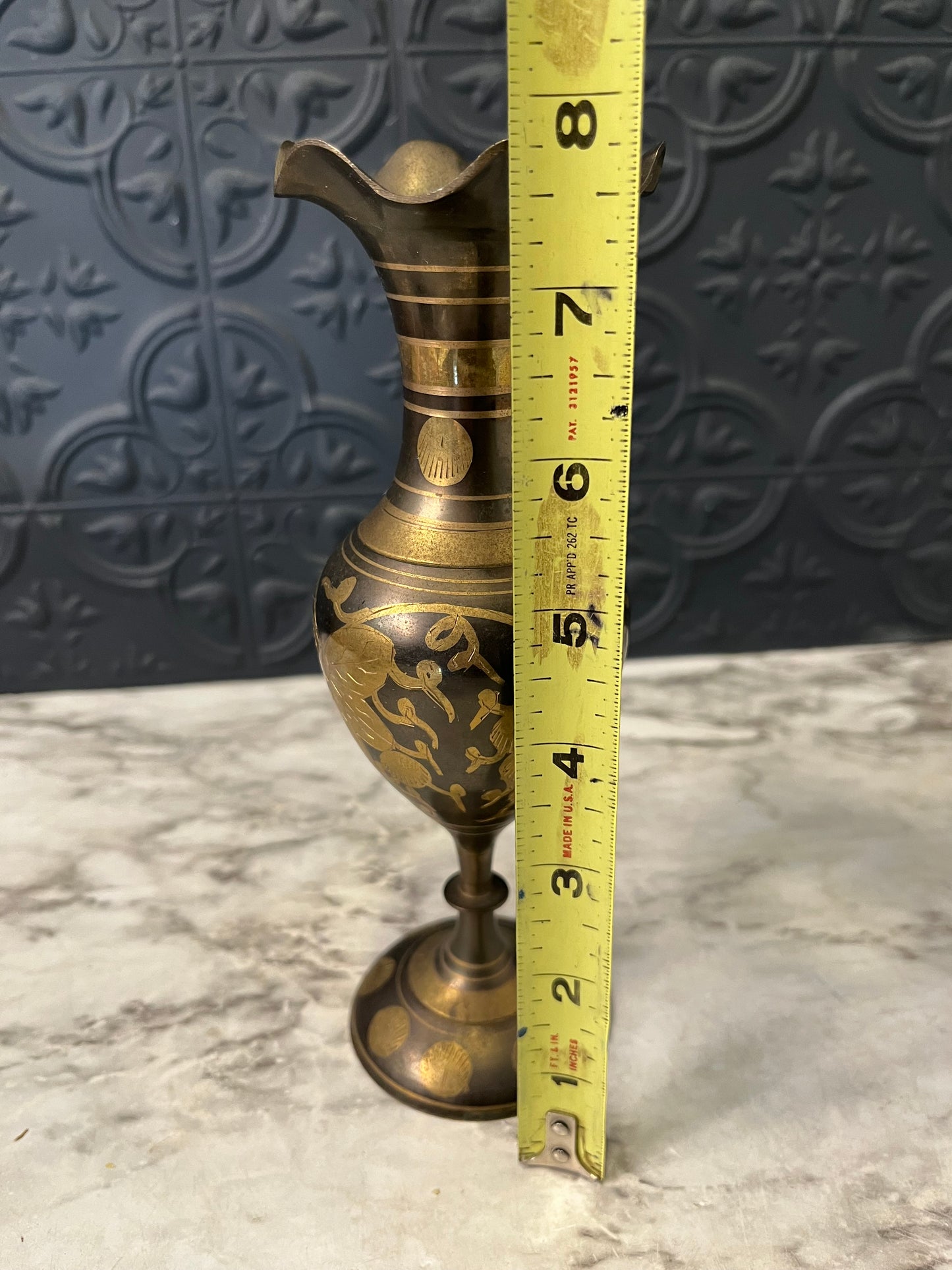 Etched two tone brass vase with ruffle top 7.75"