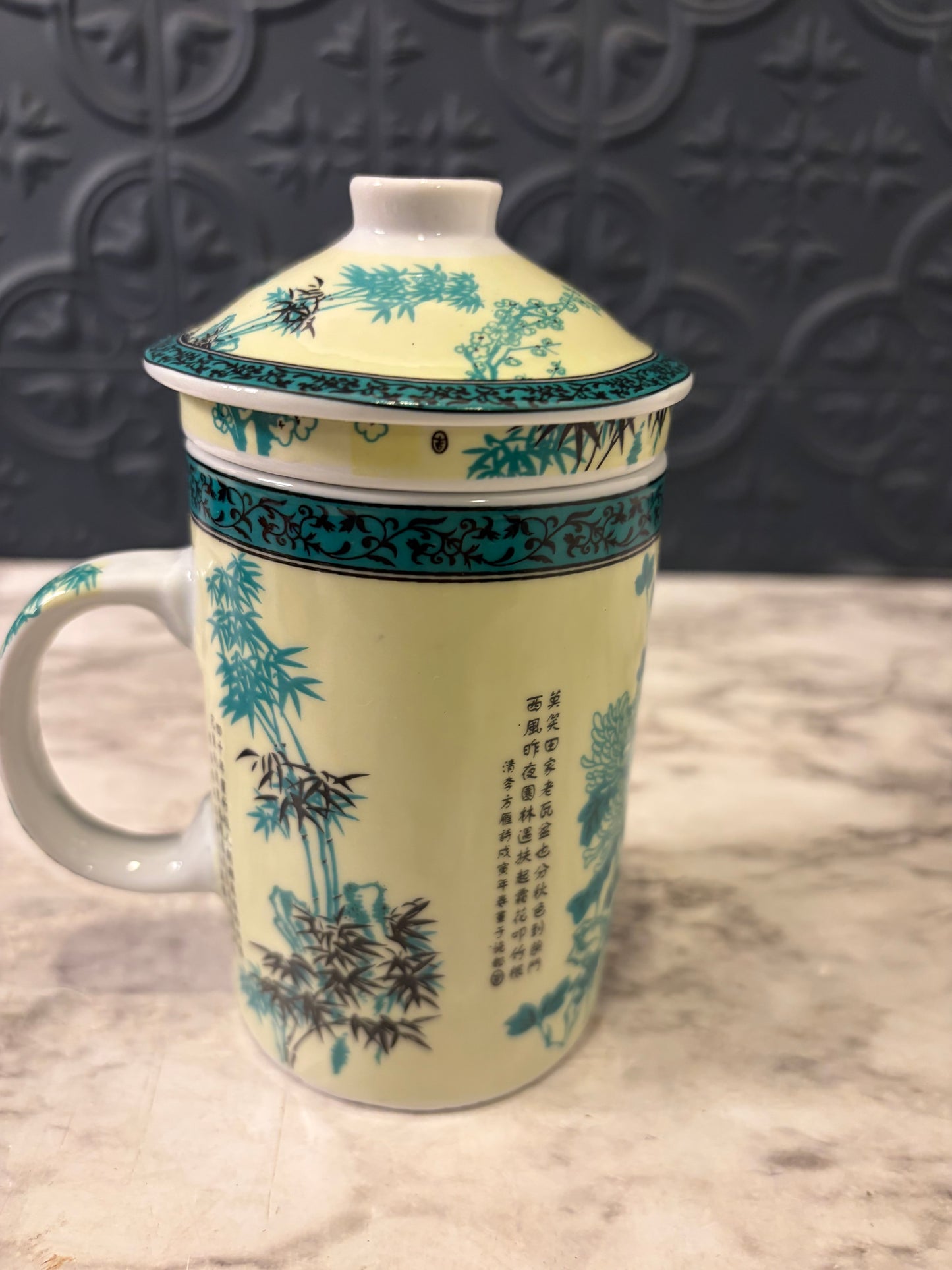 Asian Teacup with Strainer