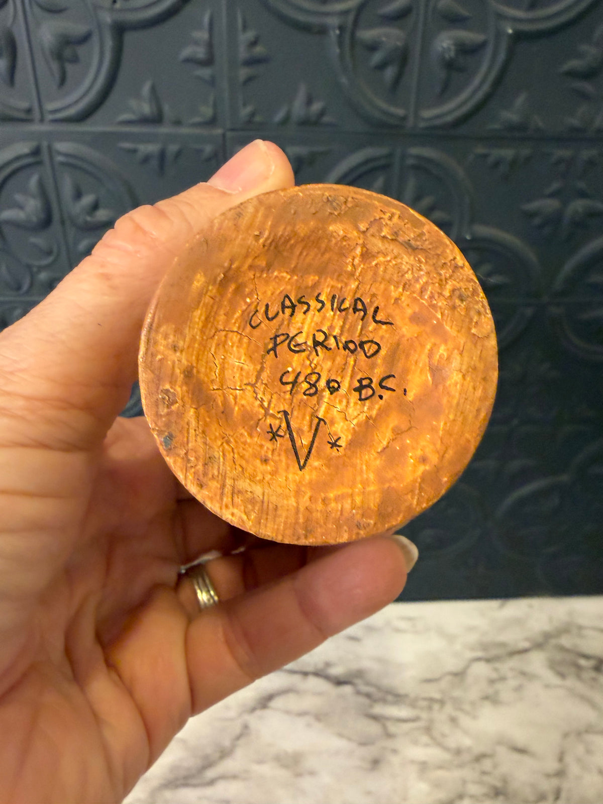 Two Handled Greek Vase Replica 4.5" H