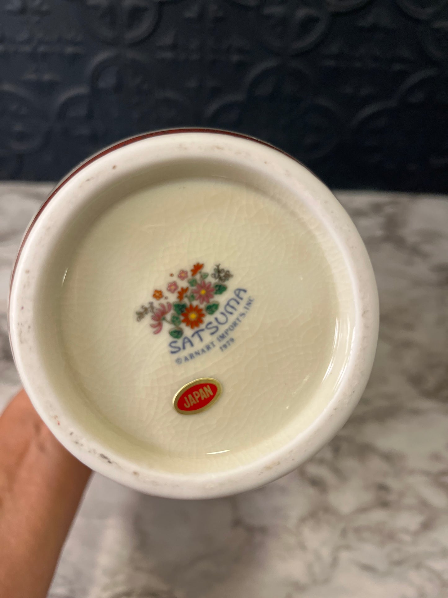 Tall Satsuma Peacock Floral Vase Orange Rim