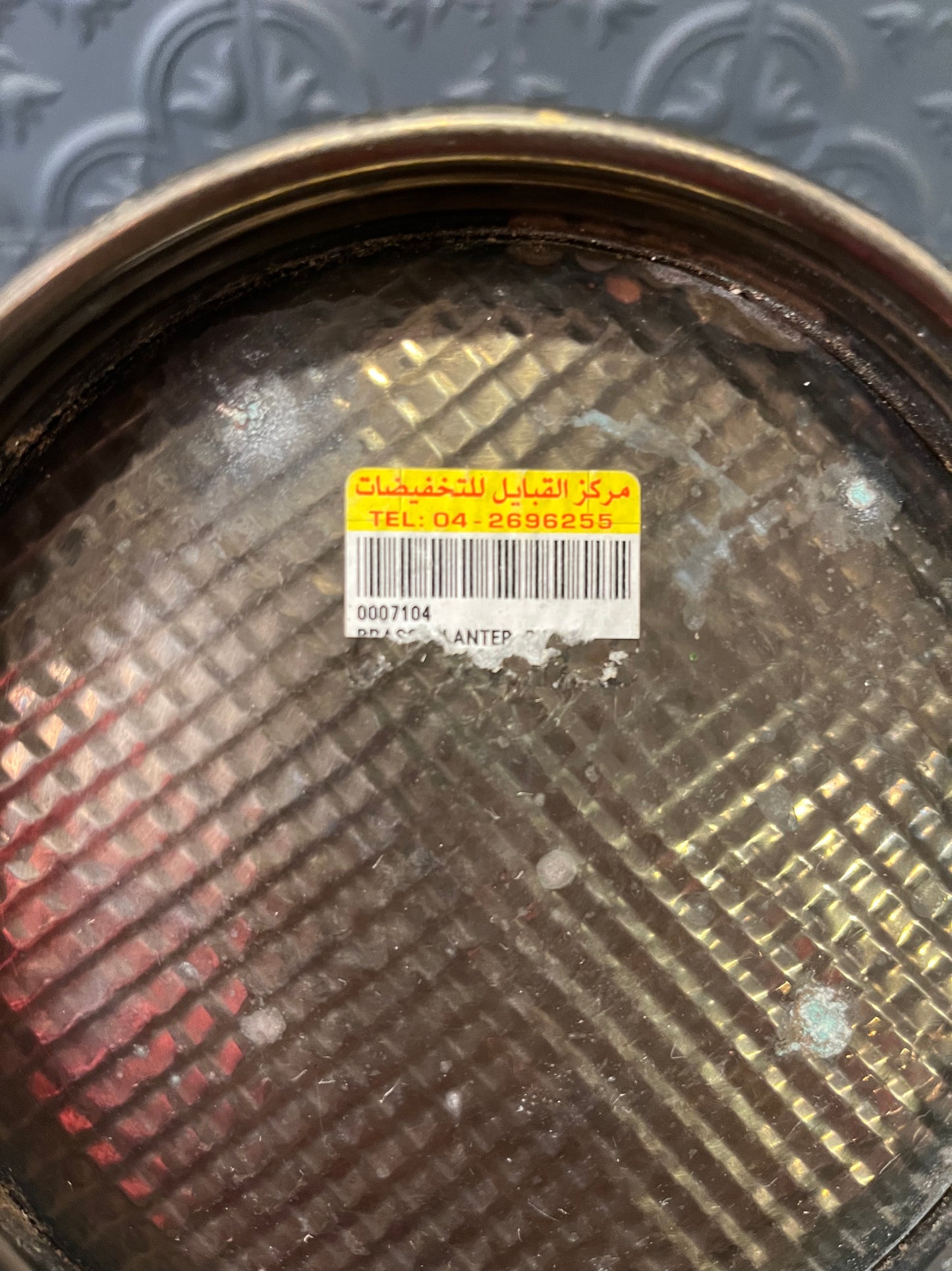 Copper and Brass Pot with Dot detail