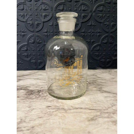 Hooch decanter