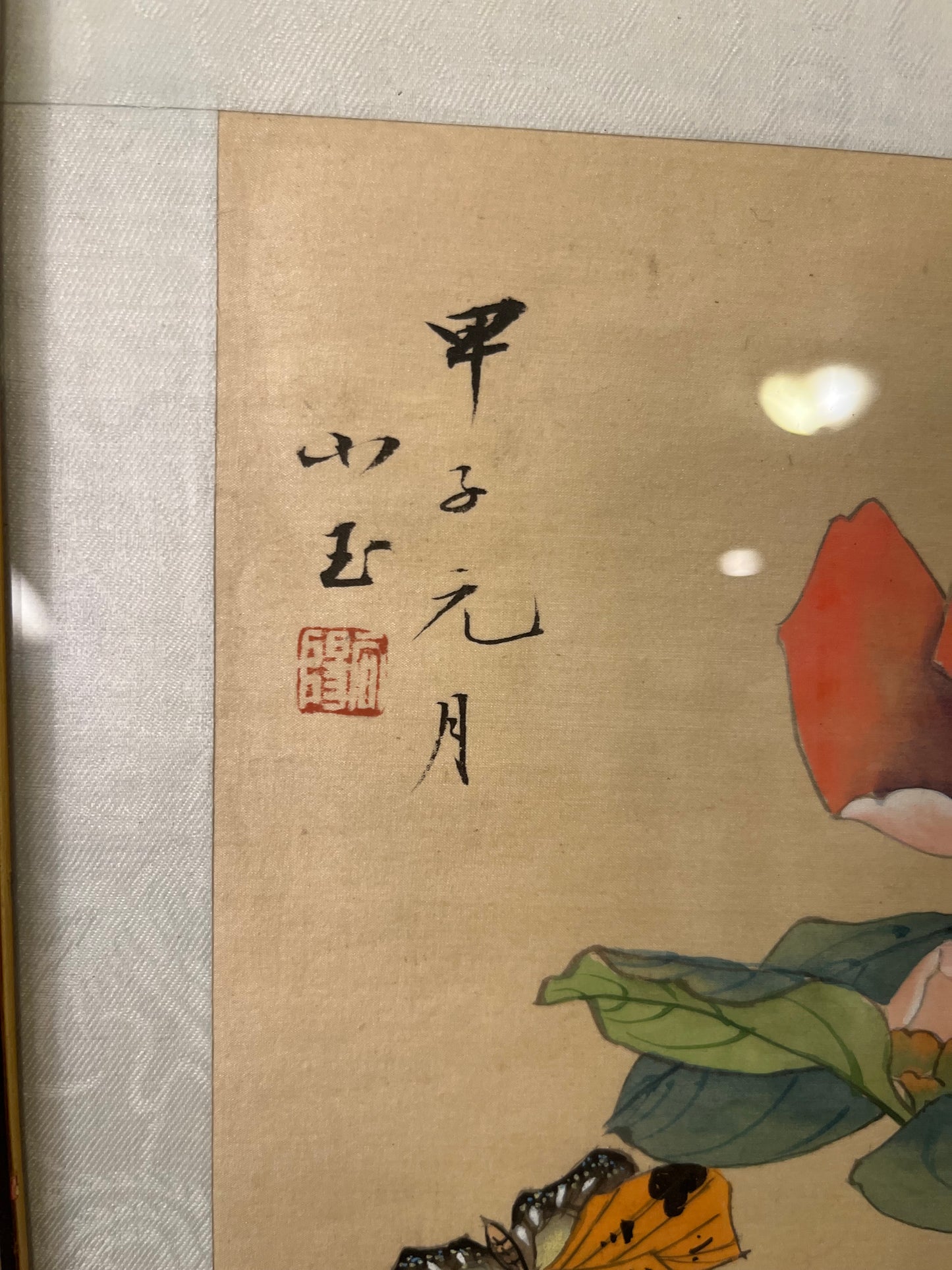 Asian Watercolor with Orange Flowers and Butterfly 2