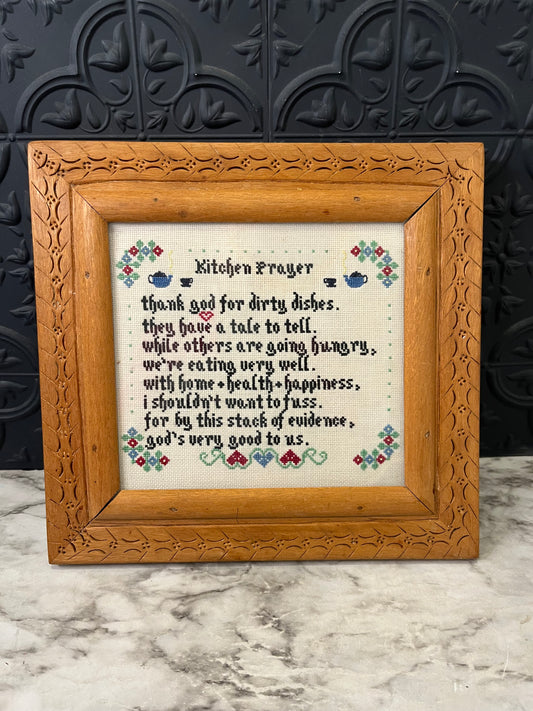 Kitchen Prayer Cross Stitch in Hand Carved Frame