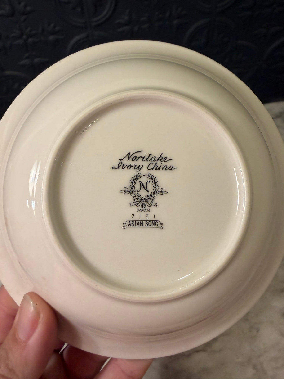 Noritake Pink AsianSong Bowl
