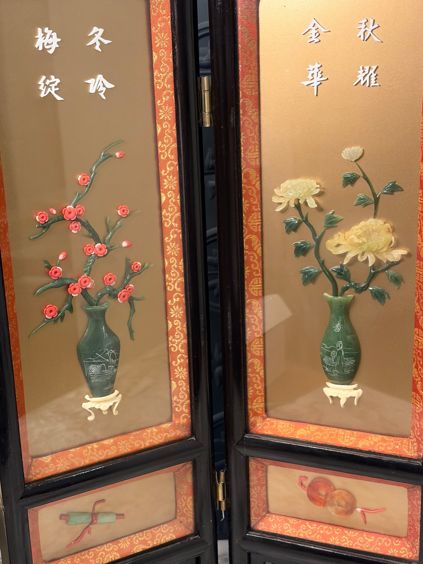Four Panel Chinese Tabletop Stone Floral Screen